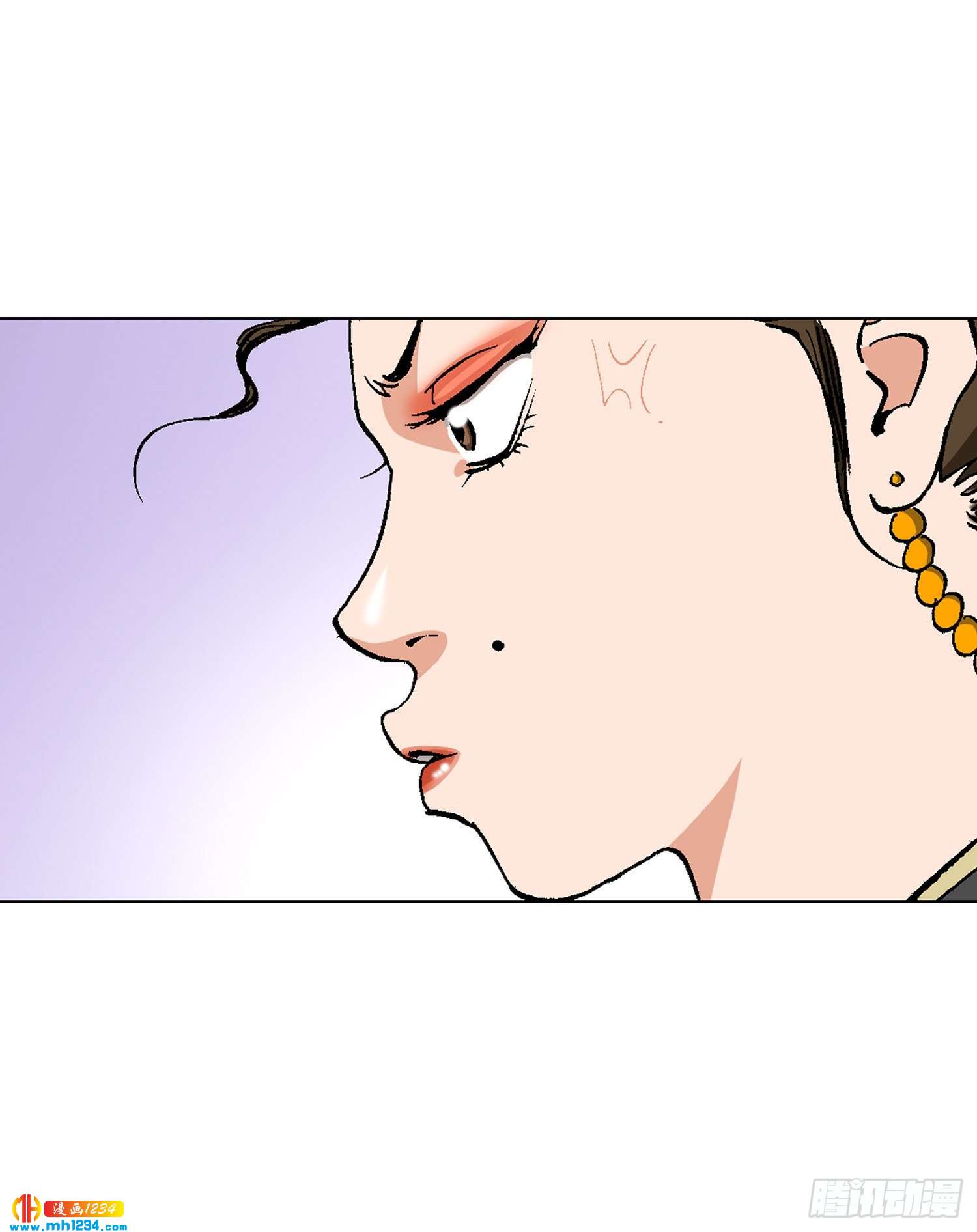 第70话(1/2)-第71话