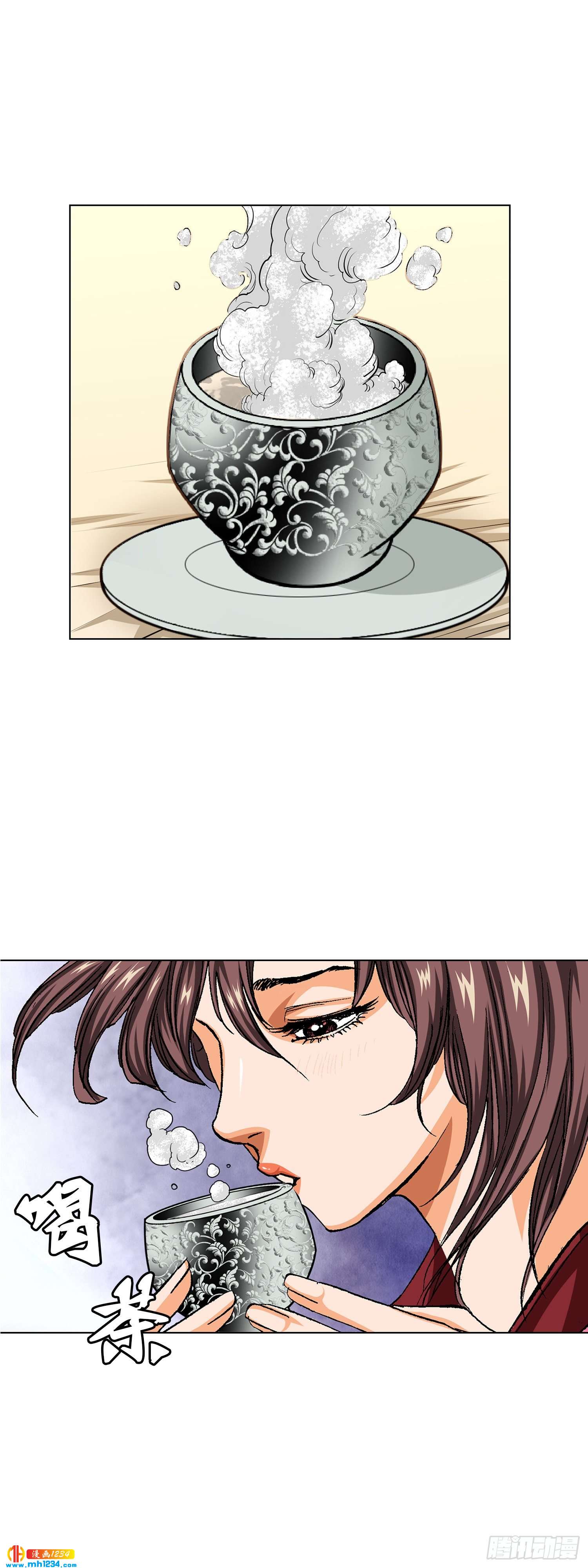 第70话(1/2)-第71话