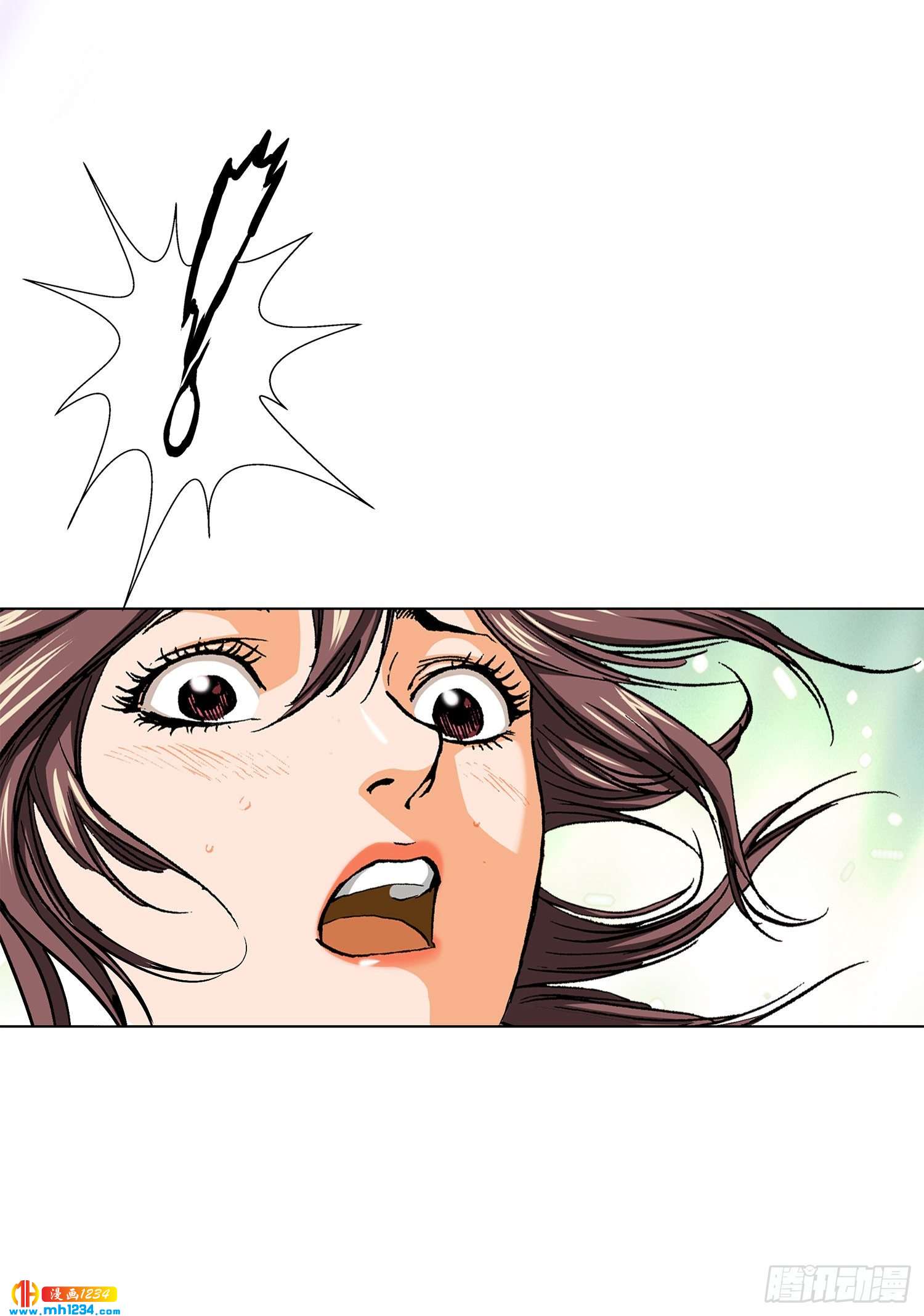 第72话(1/2)-第73话