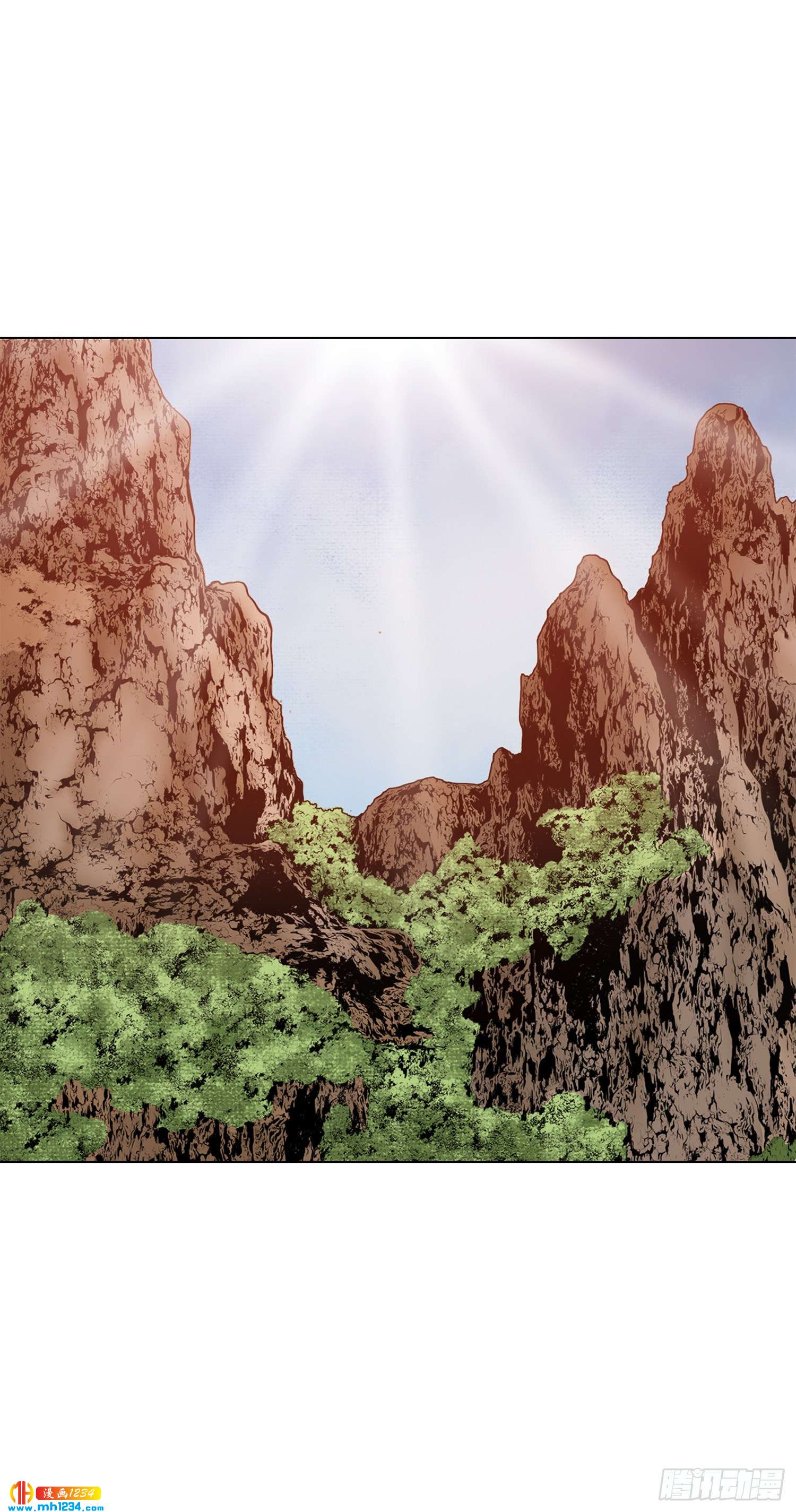 第72话(1/2)-第73话