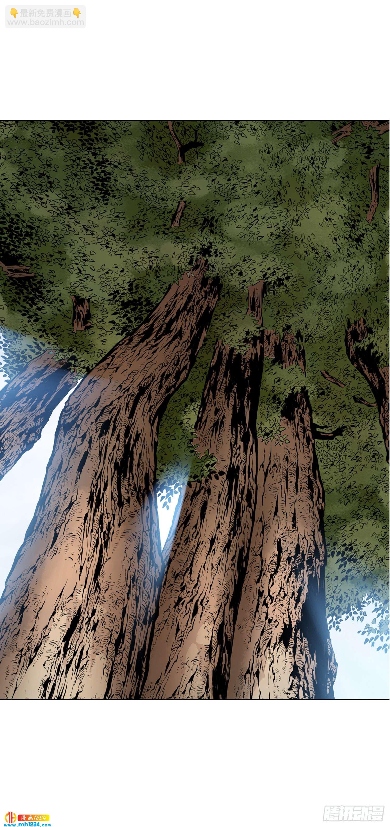 第72话(1/2)-第73话