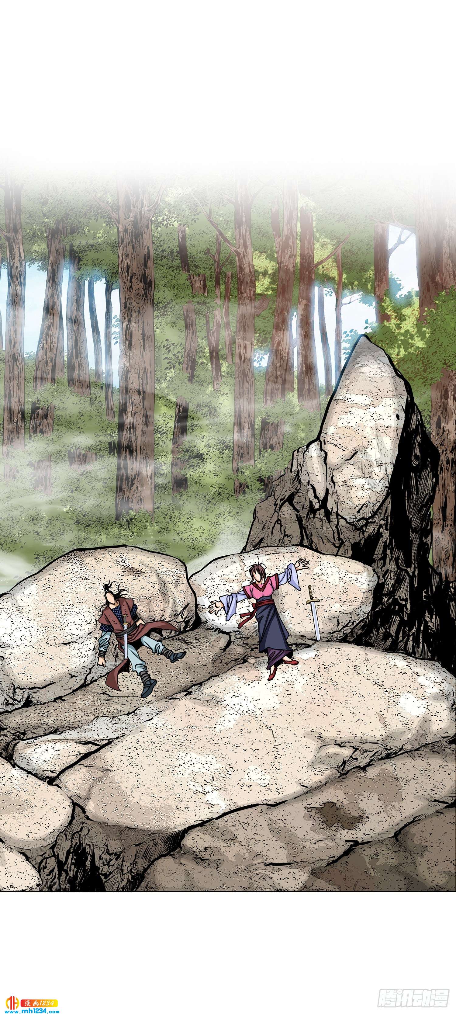 第72话(1/2)-第73话