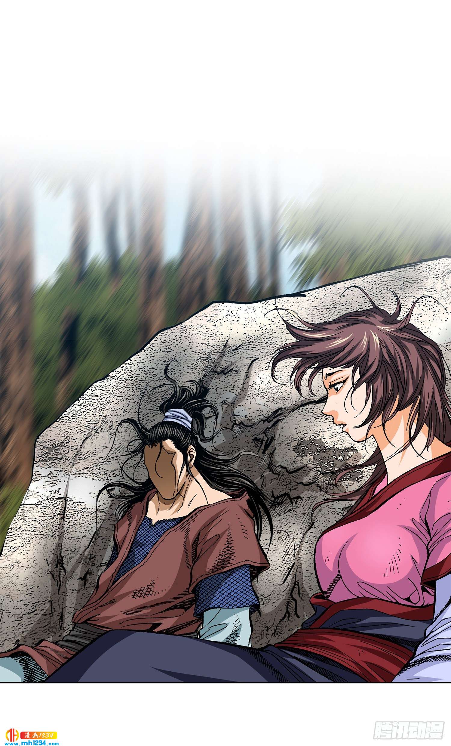 第72话(1/2)-第73话