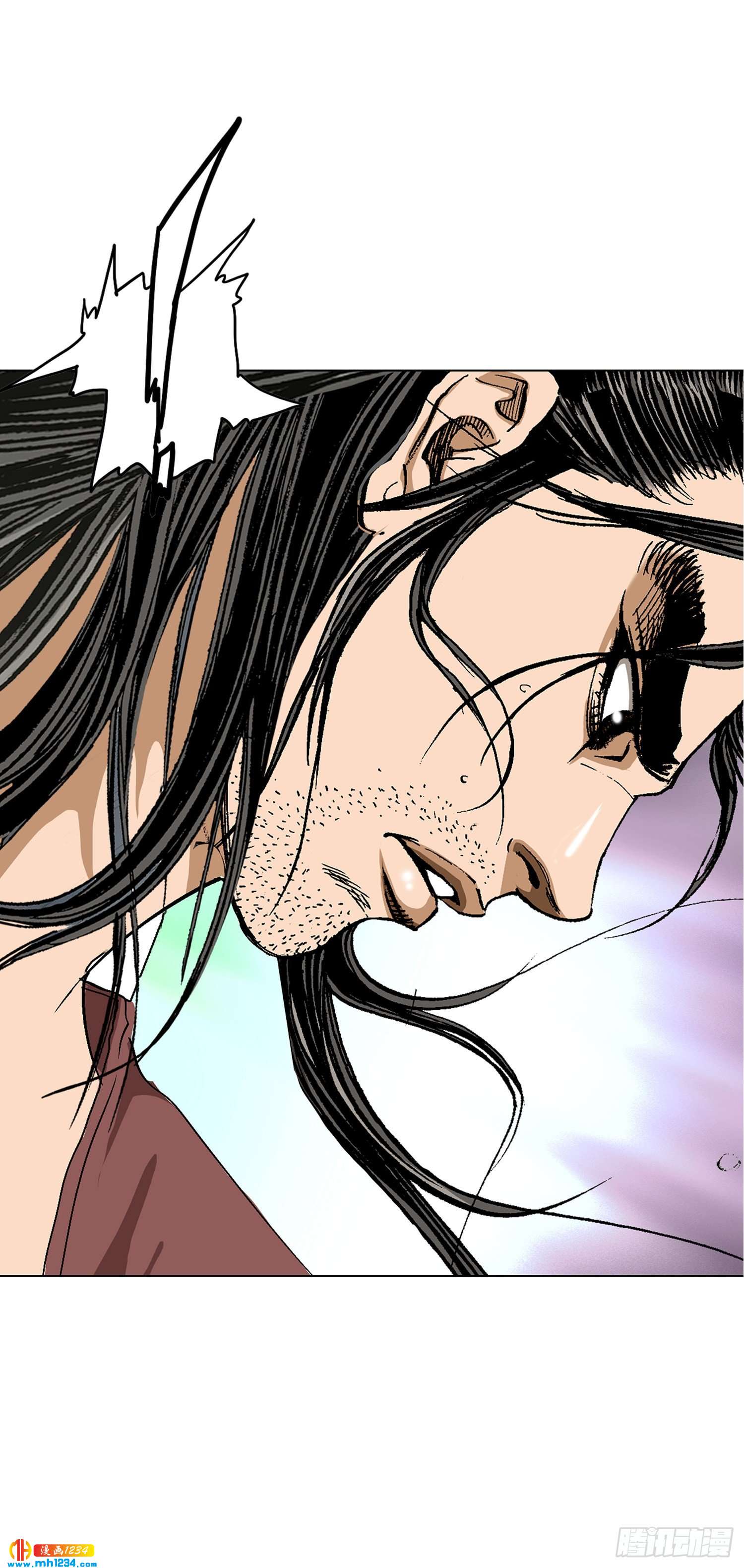 第72话(1/2)-第73话