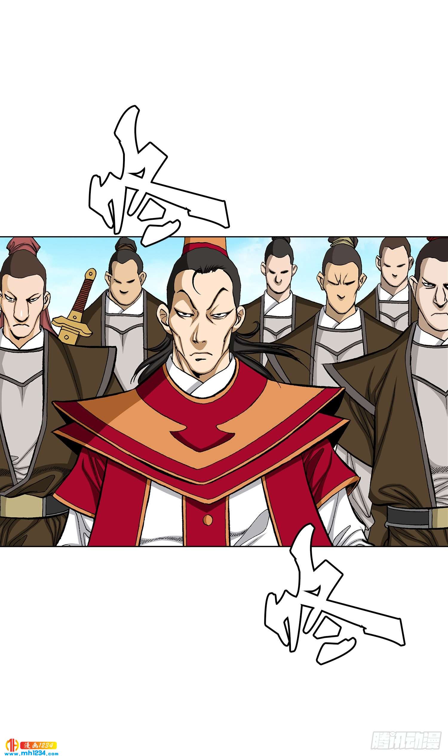 第74话(1/2)-第75话