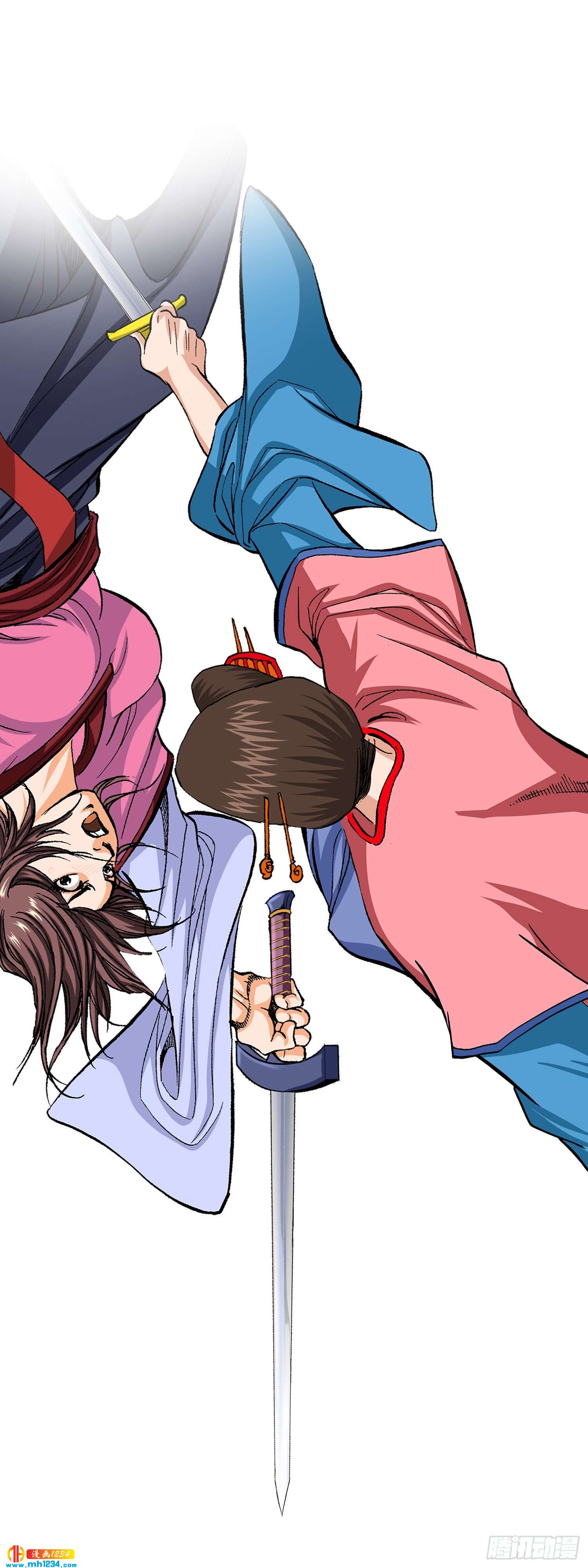 第76话(1/2)-第77话