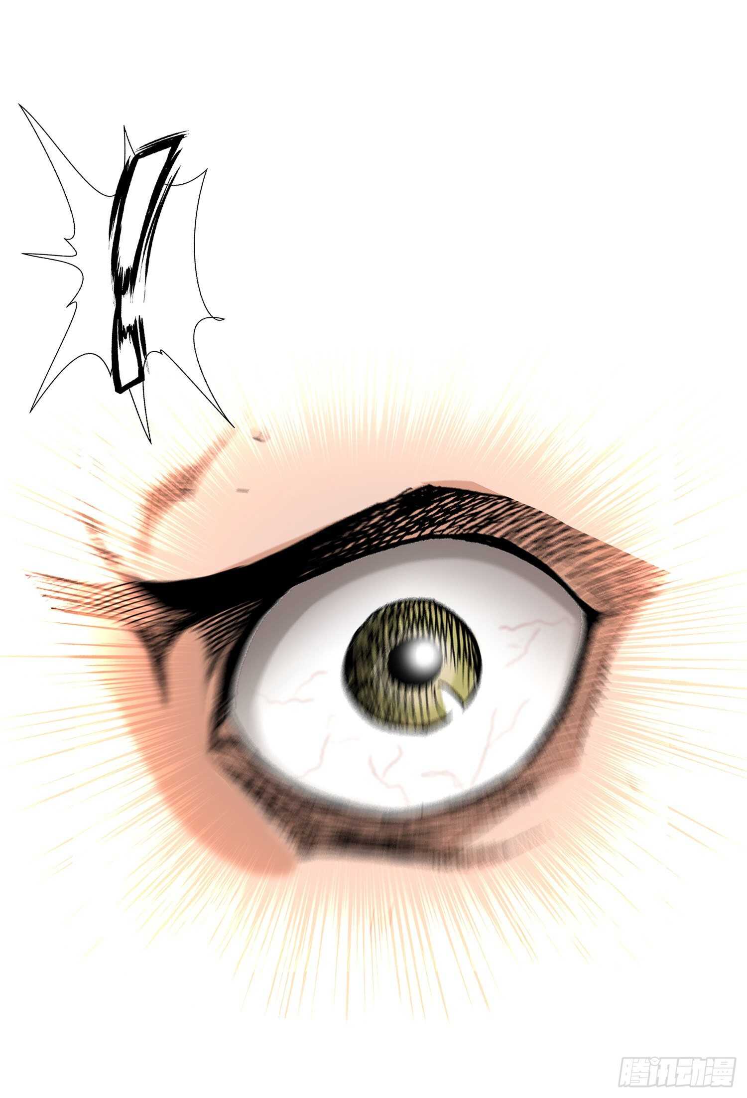 第78话(1/2)-第79话