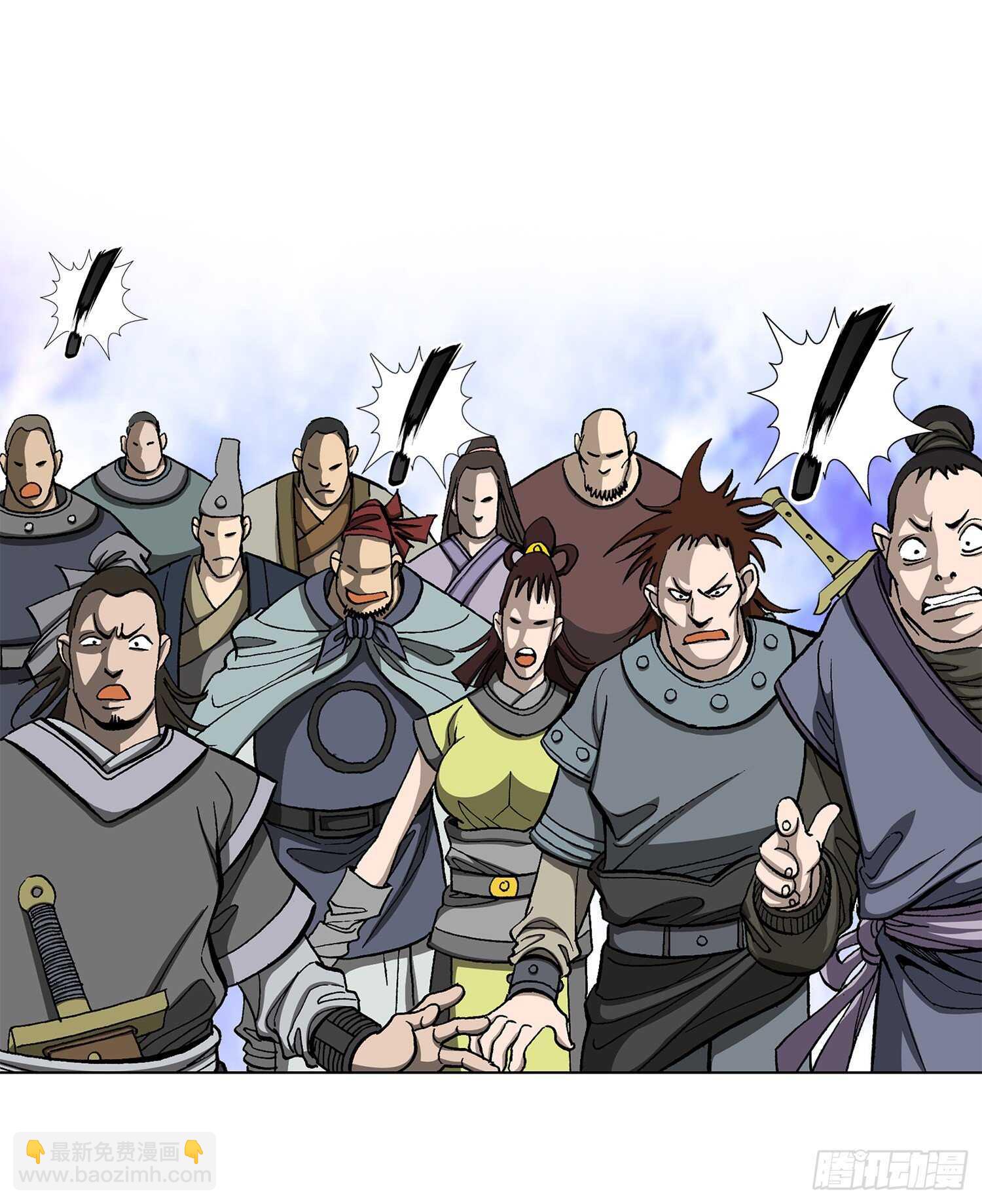 第78话(1/2)-第79话