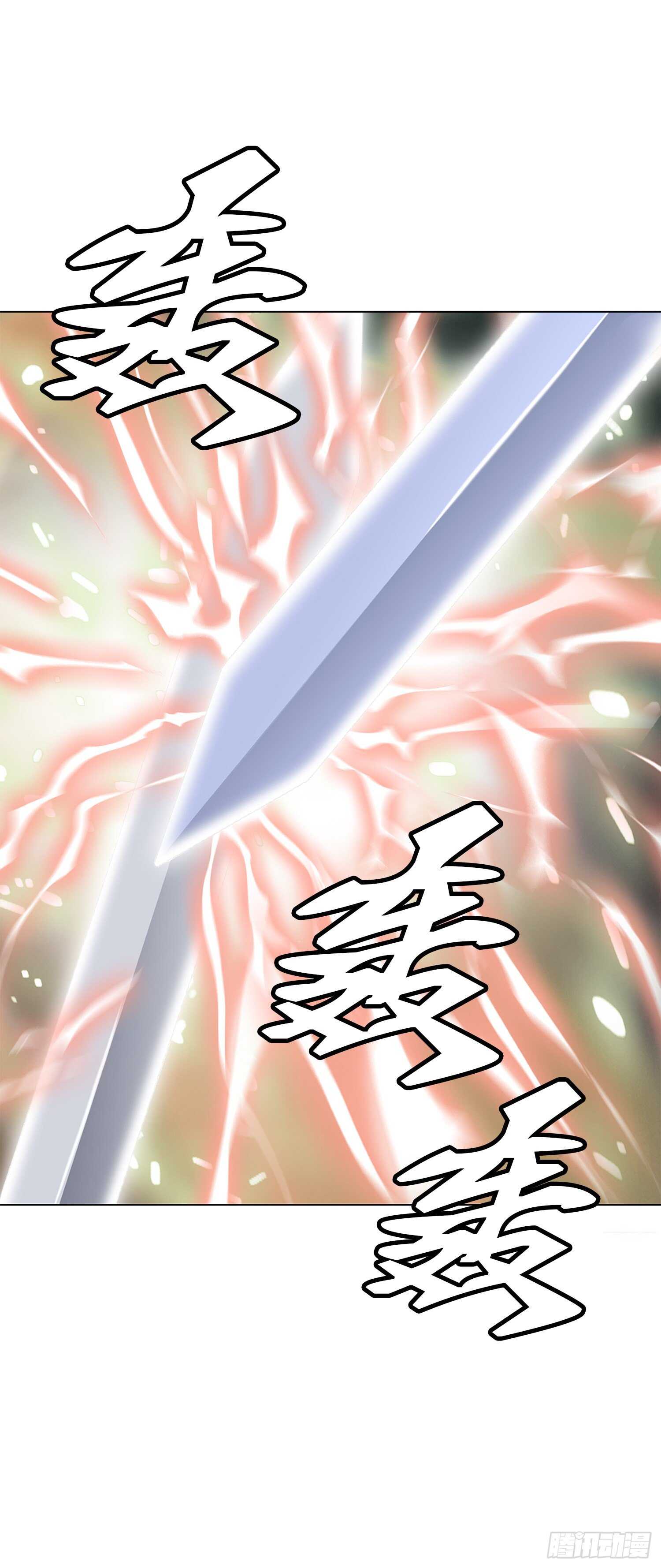 第78话(1/2)-第79话