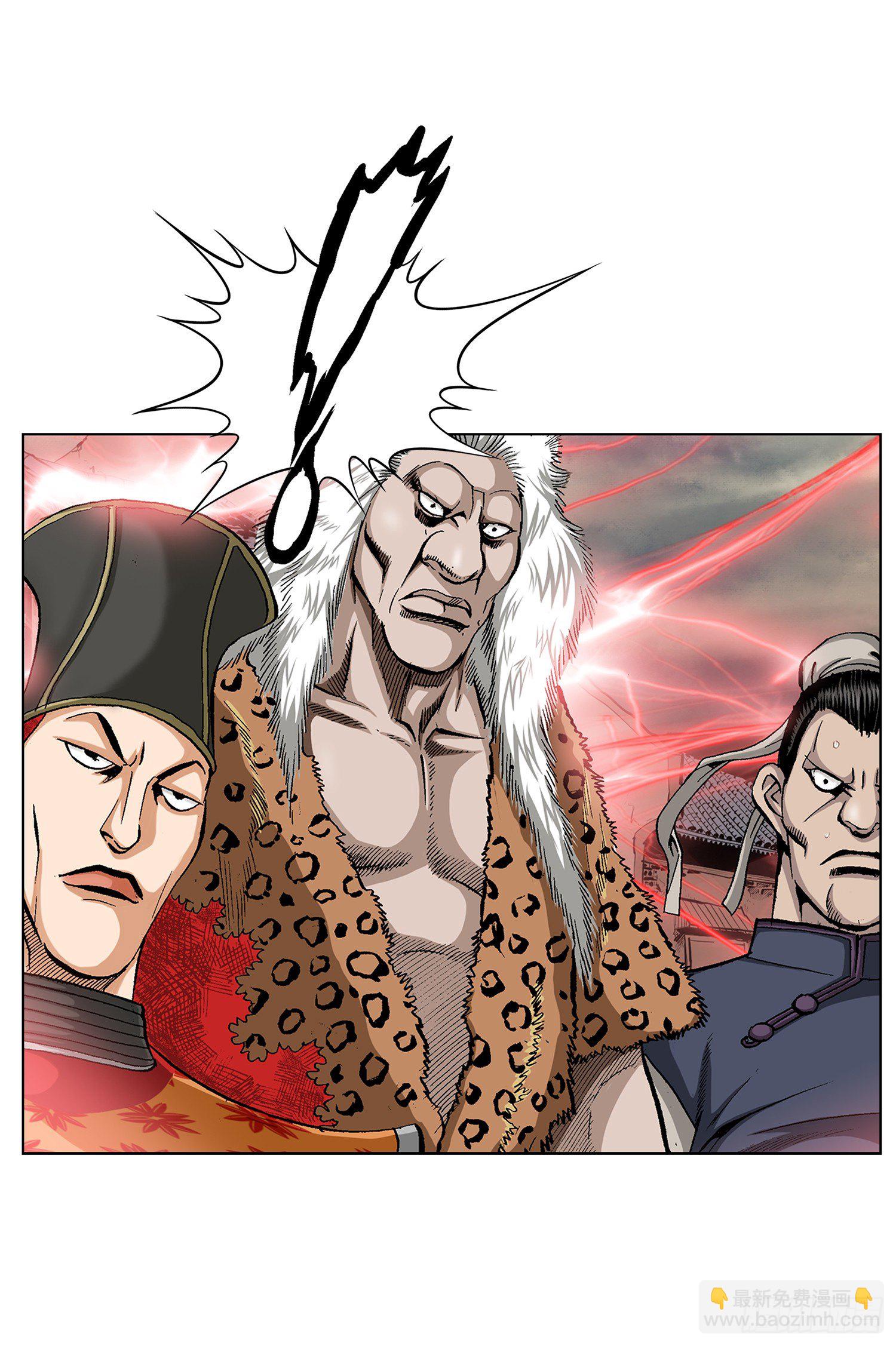 第8话(1/2)-第9话