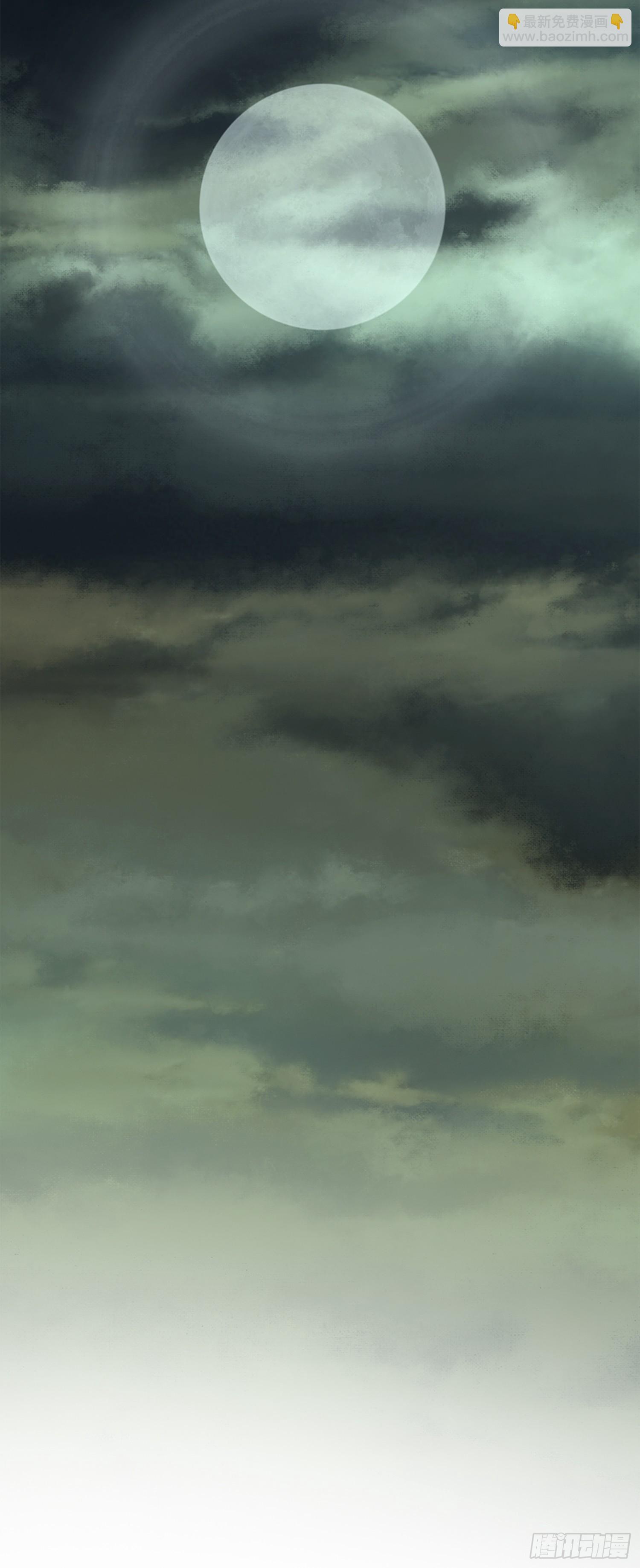 第8话(1/2)-第9话