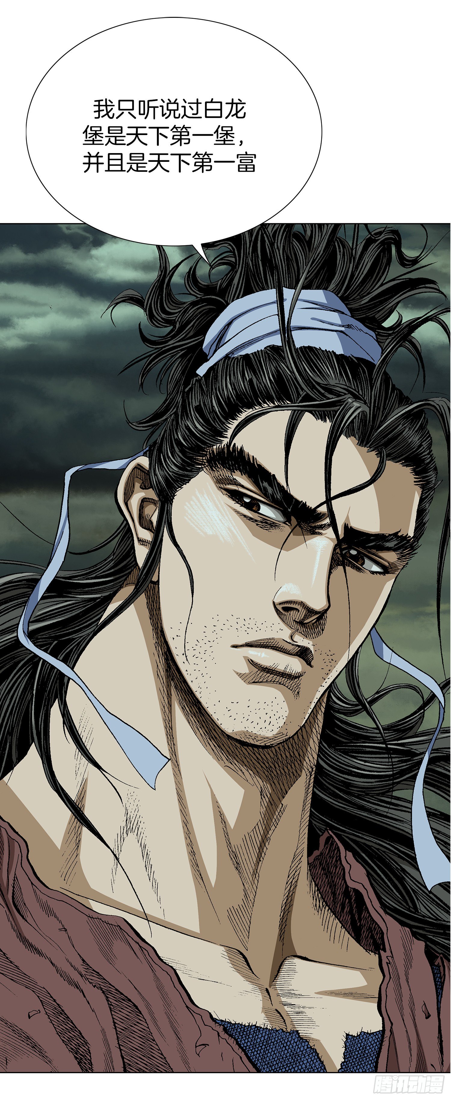 第8话(1/2)-第9话