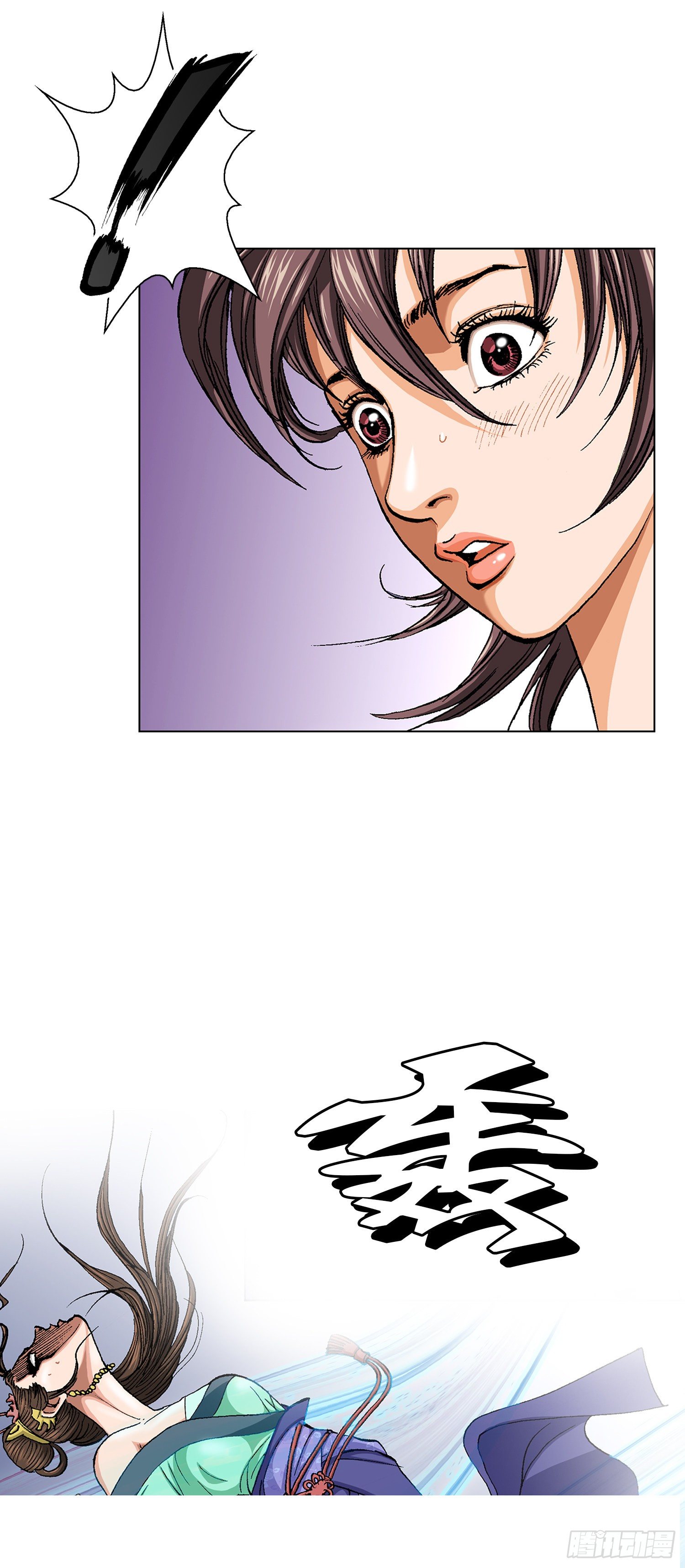 第8话(1/2)-第9话