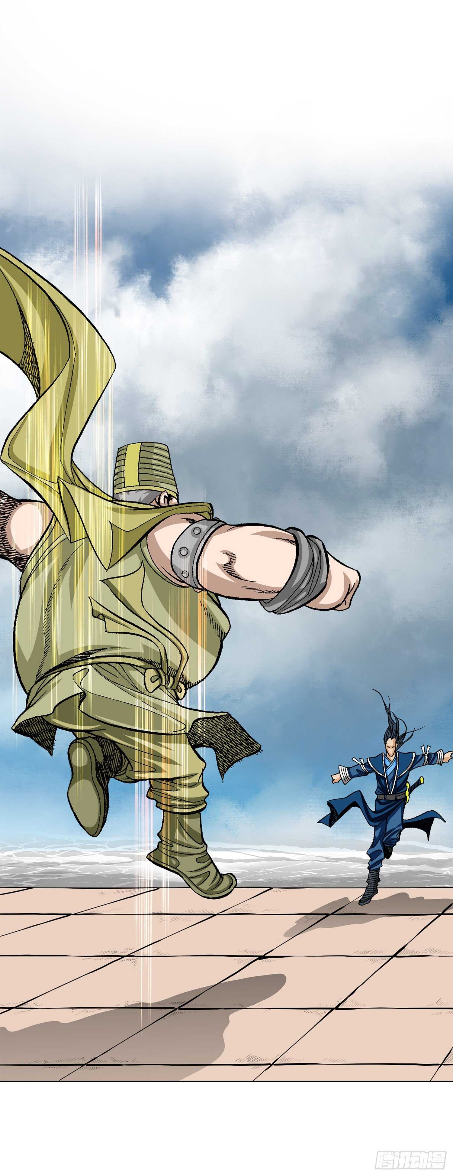 第80话(1/2)-第81话