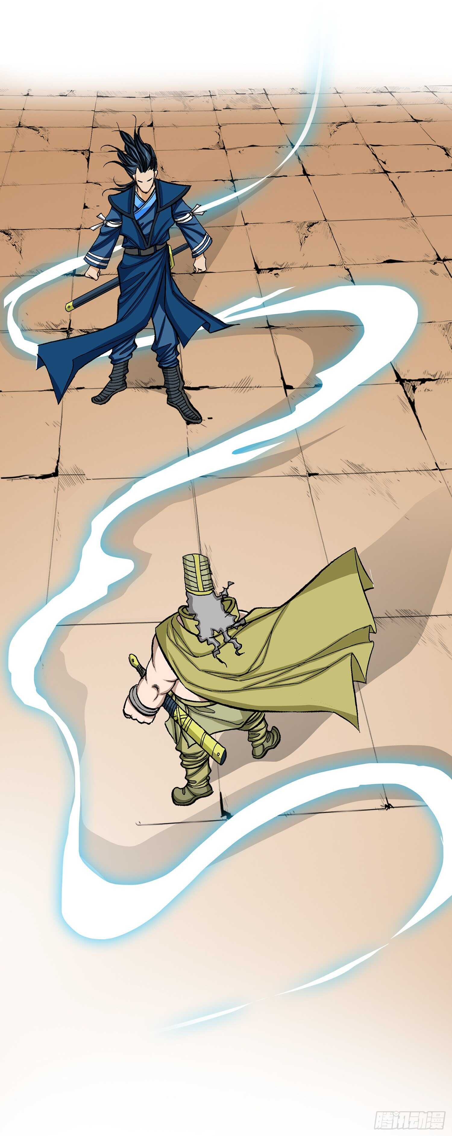 第80话(1/2)-第81话