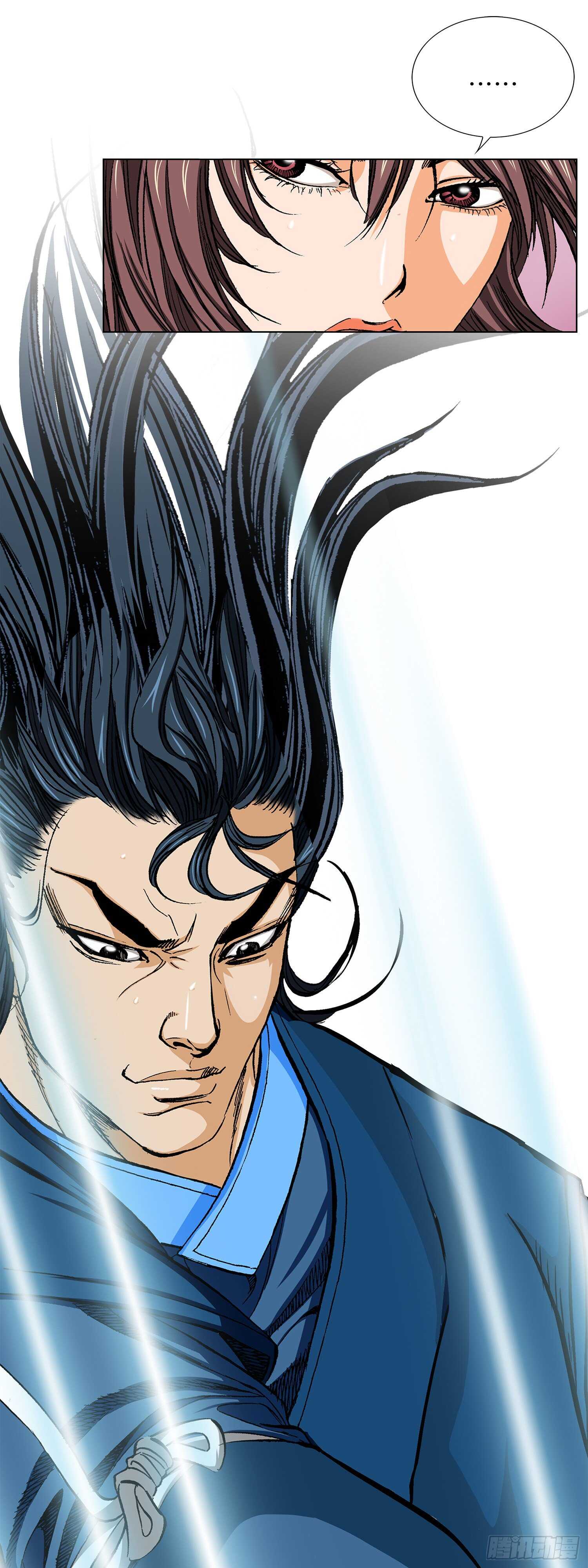 第80话(1/2)-第81话