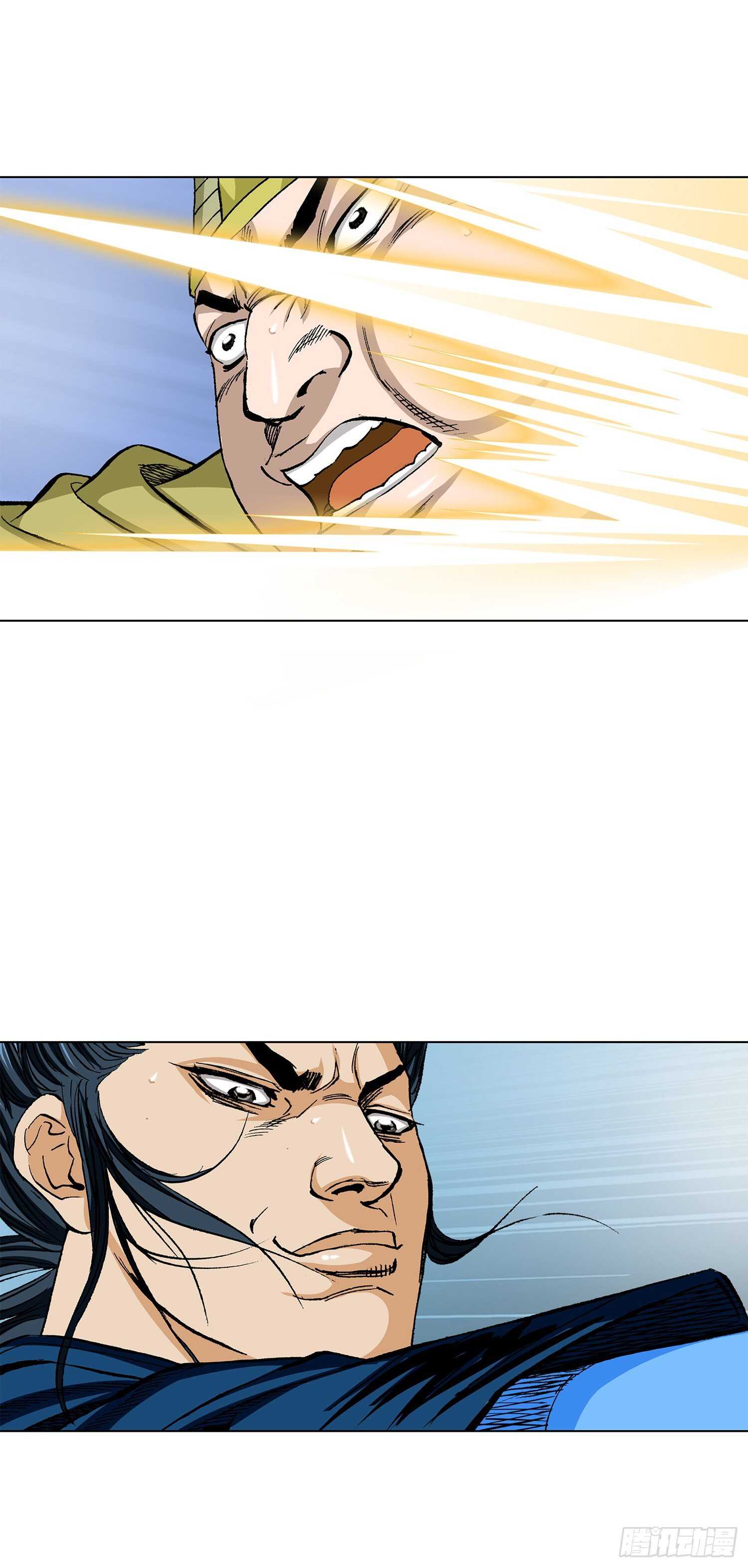 第80话(1/2)-第81话