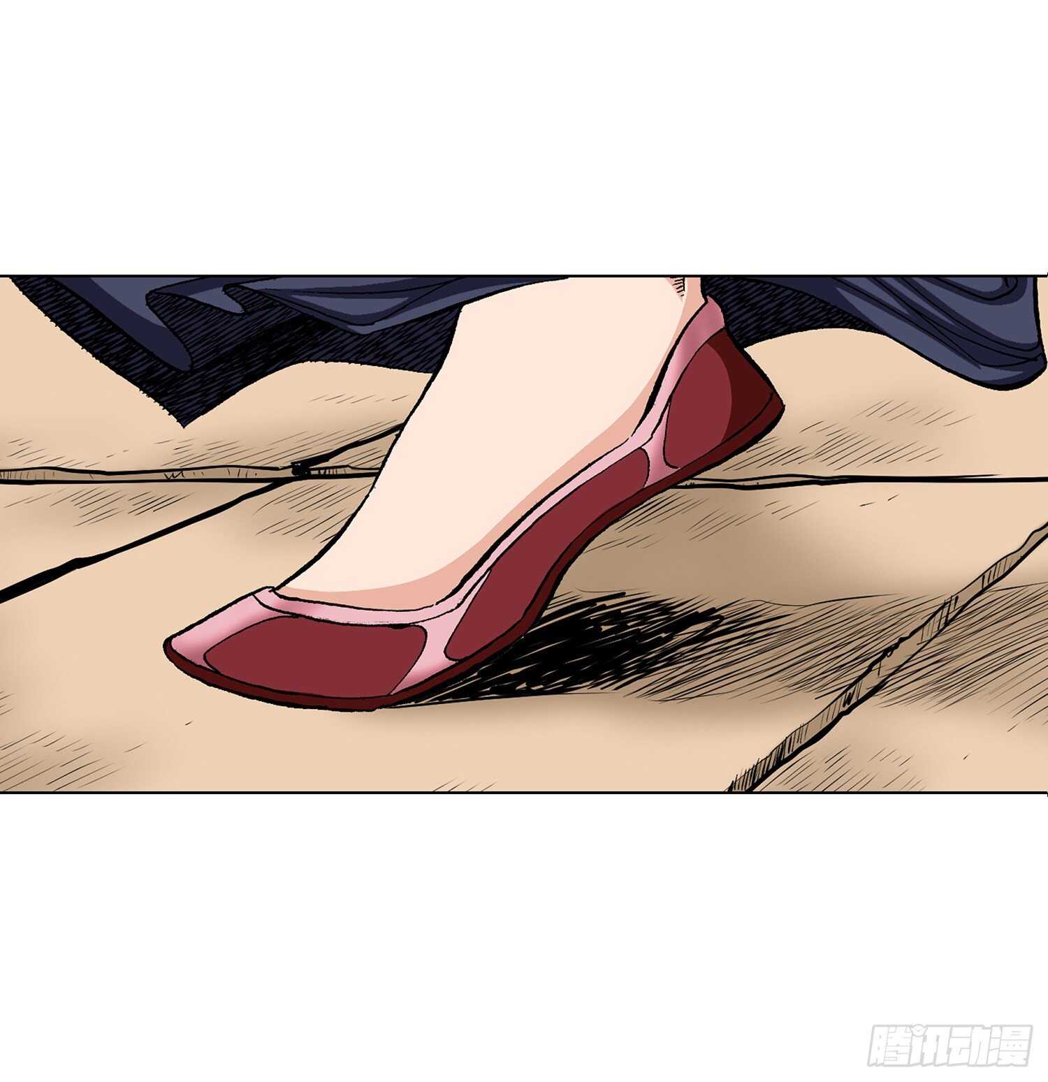 第82话(1/2)-第83话