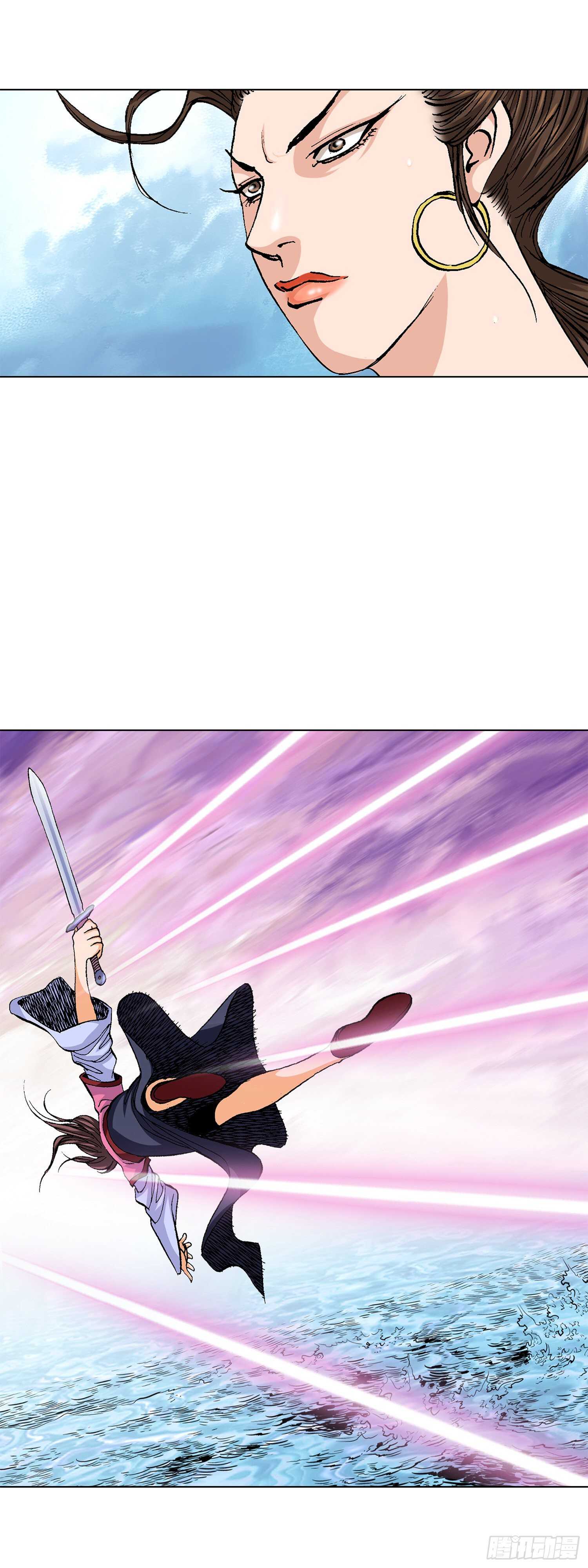 第82话(1/2)-第83话