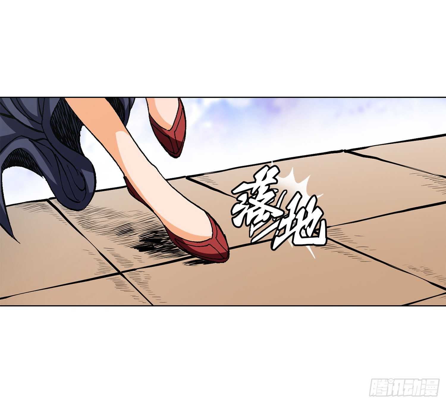 第82话(1/2)-第83话