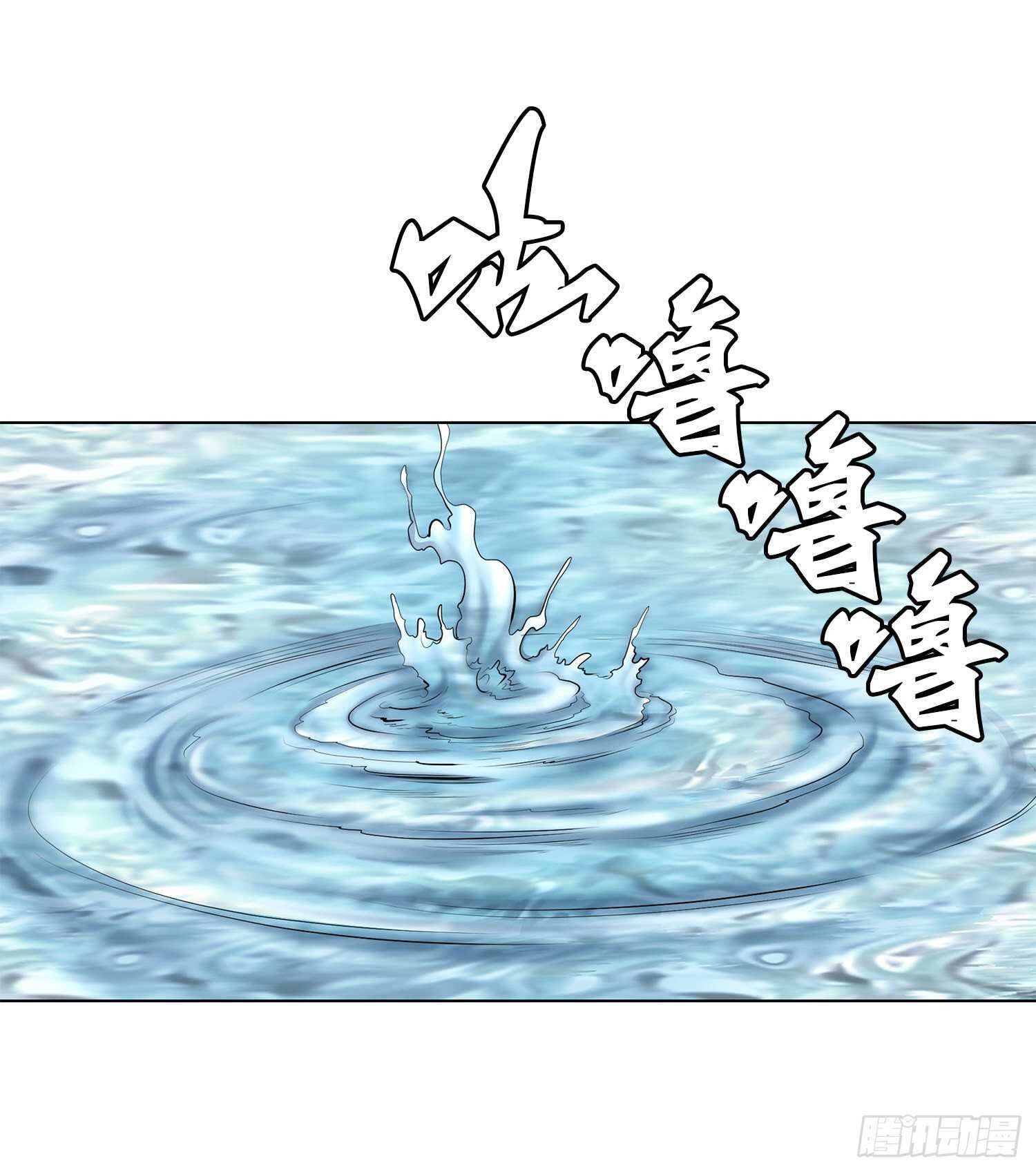 第82话(1/2)-第83话