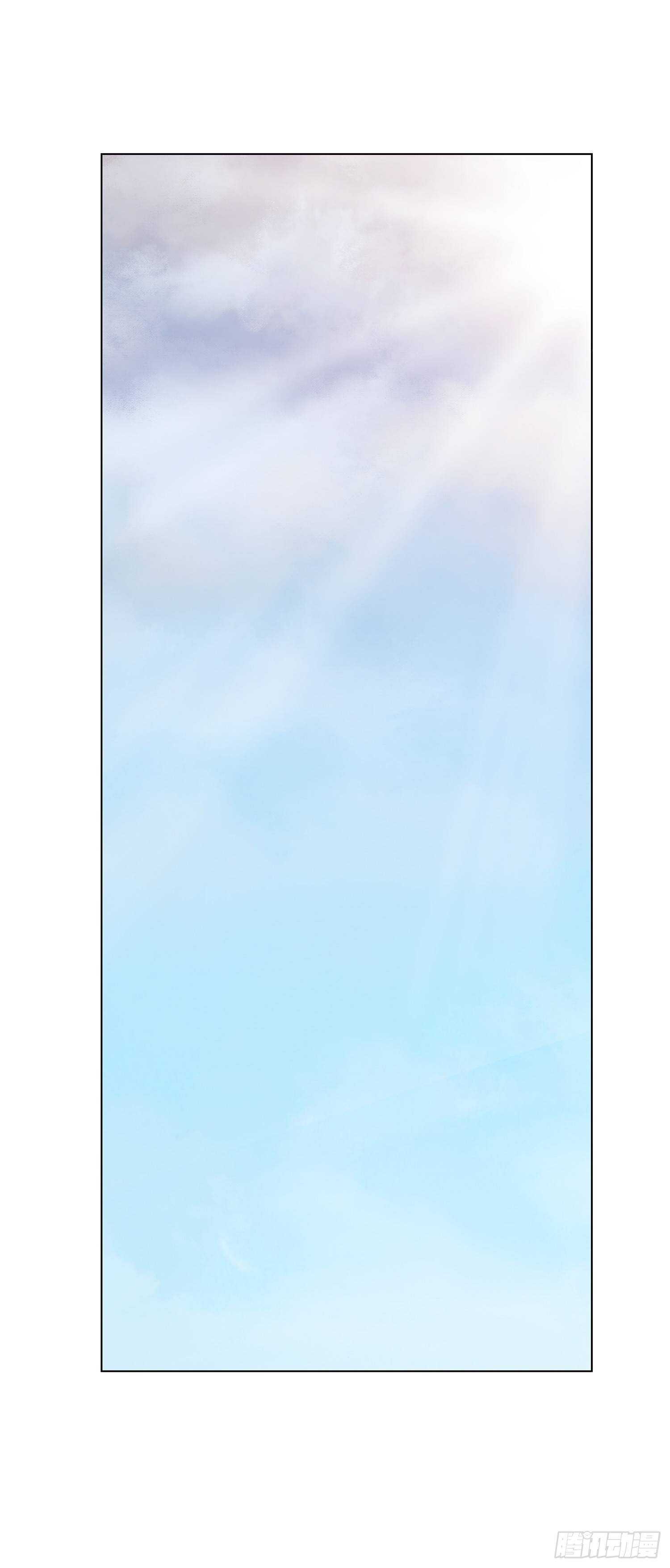 第82话(1/2)-第83话