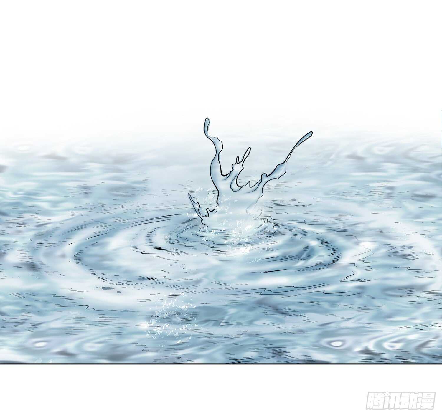 第82话(1/2)-第83话