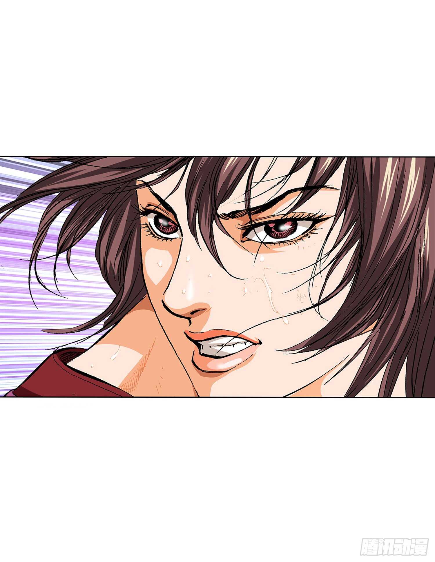 第84话(1/2)-第85话