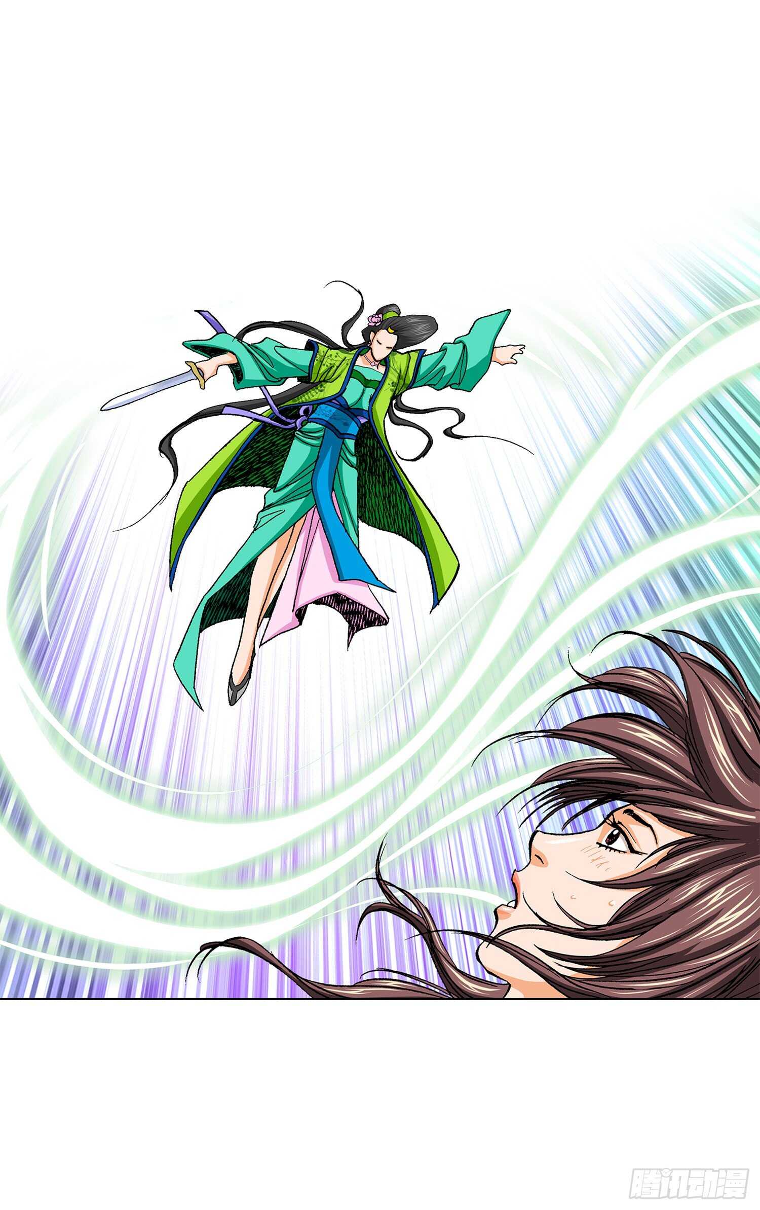 第84话(1/2)-第85话