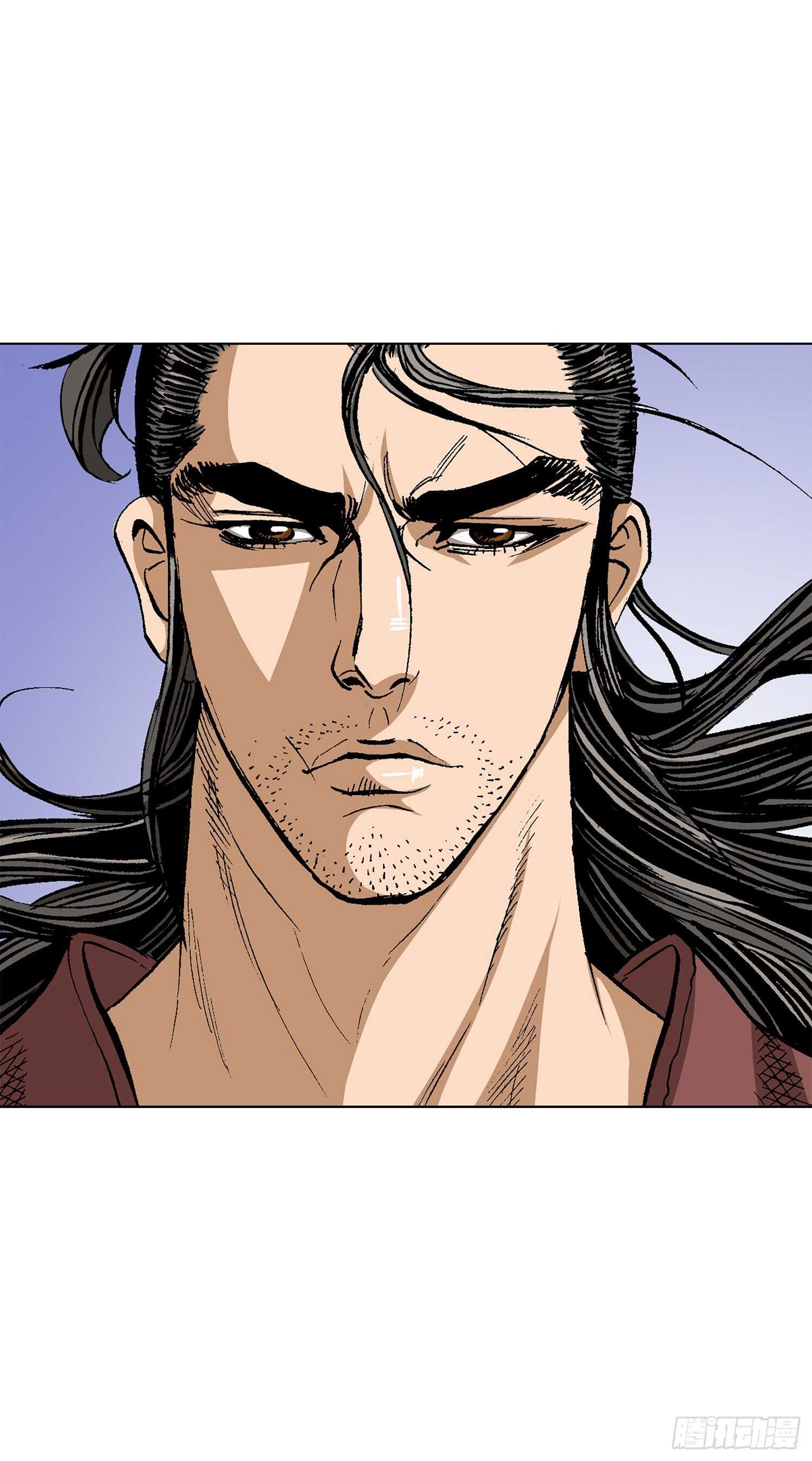 第84话(1/2)-第85话