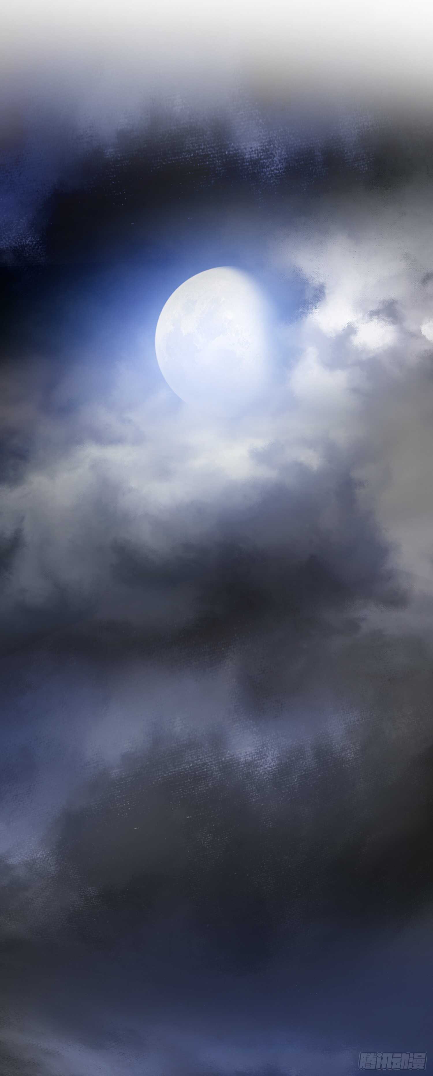 第86话(1/2)-第87话