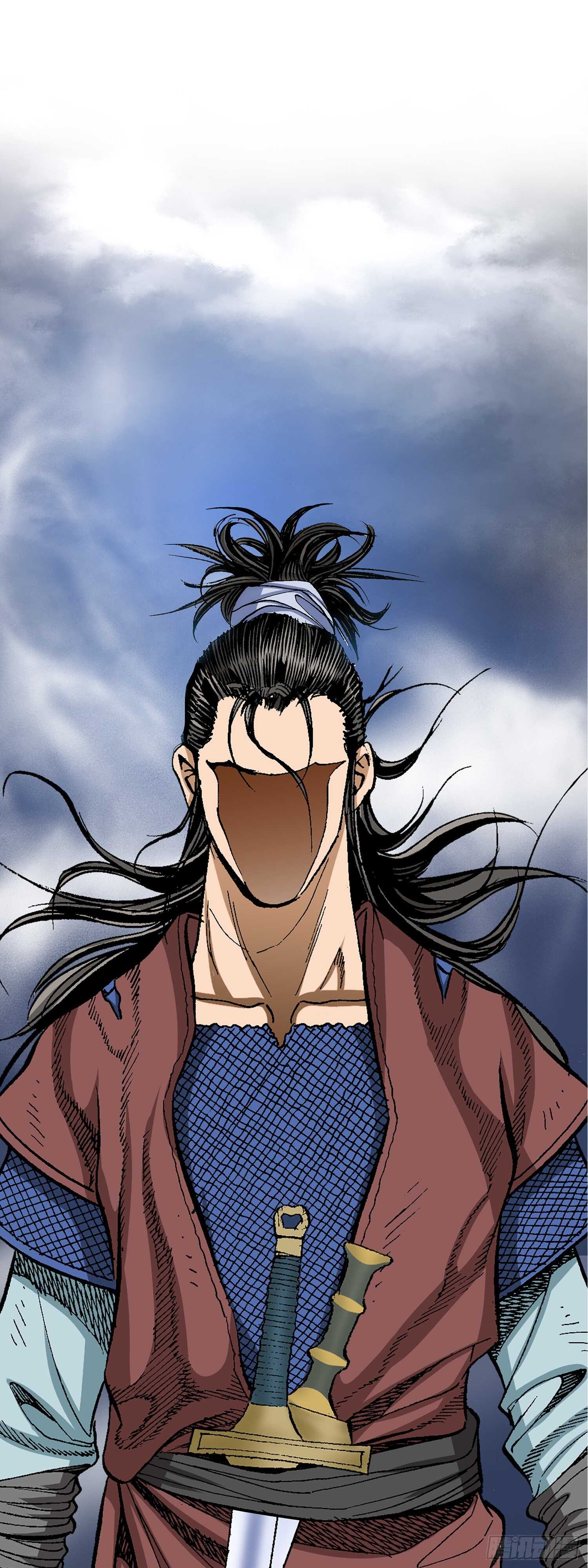 第86话(1/2)-第87话