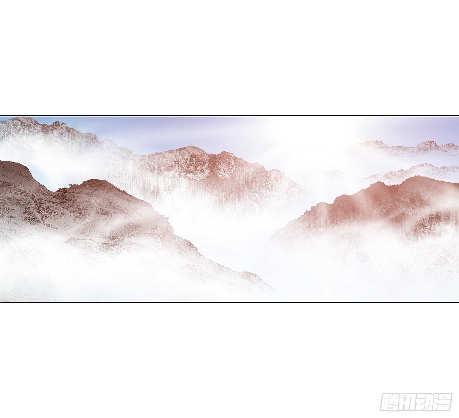 第88话(1/2)-第89话