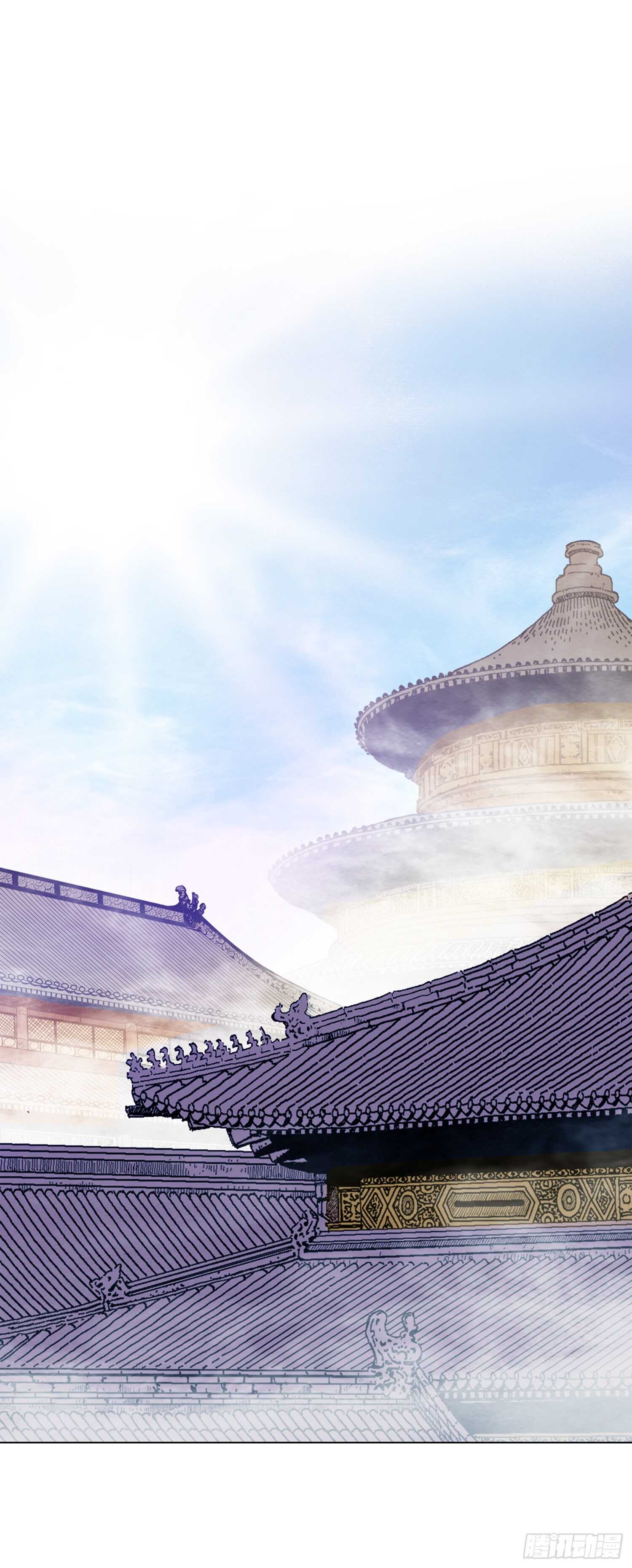 第88话(1/2)-第89话