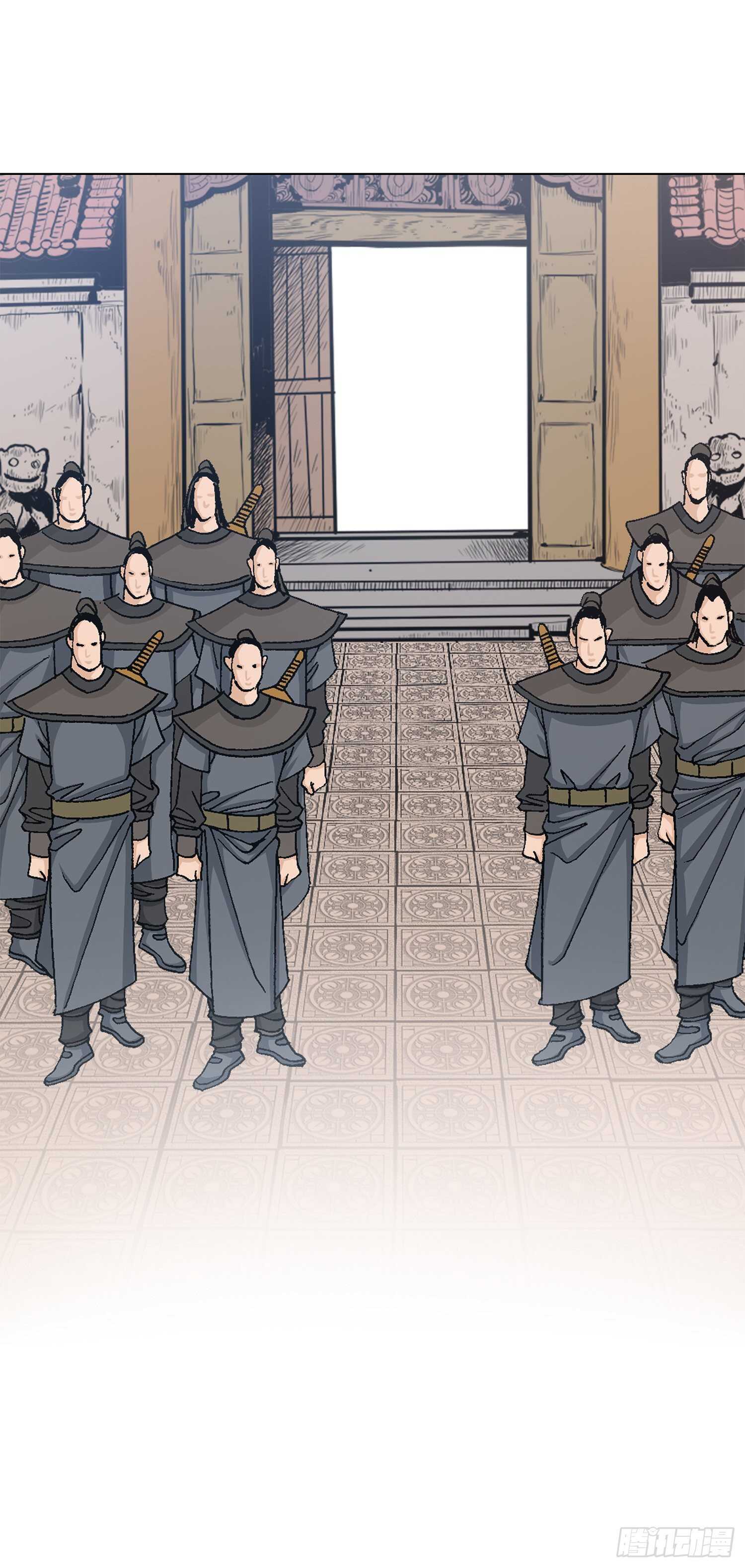 第88话(1/2)-第89话