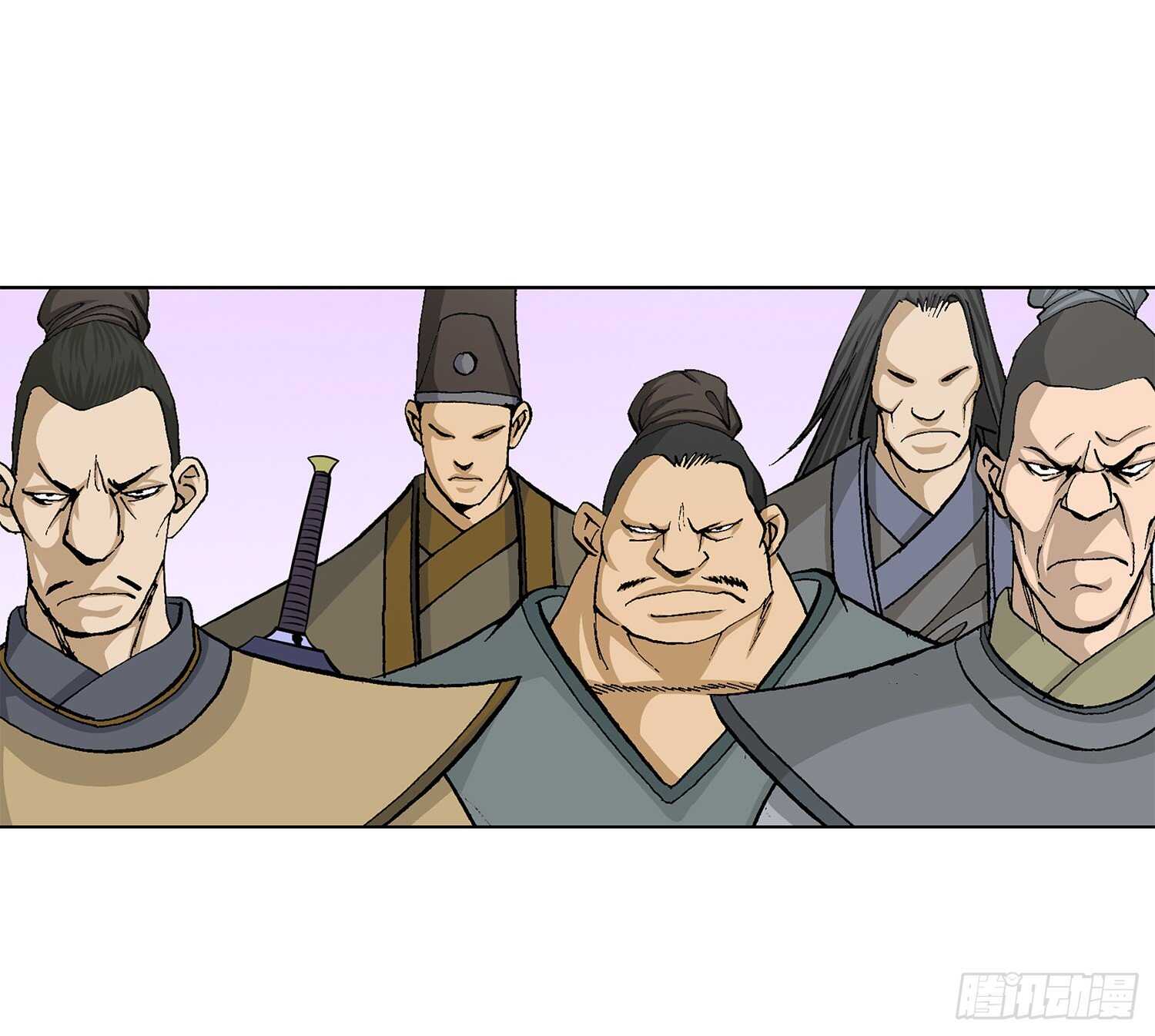 第88话(1/2)-第89话