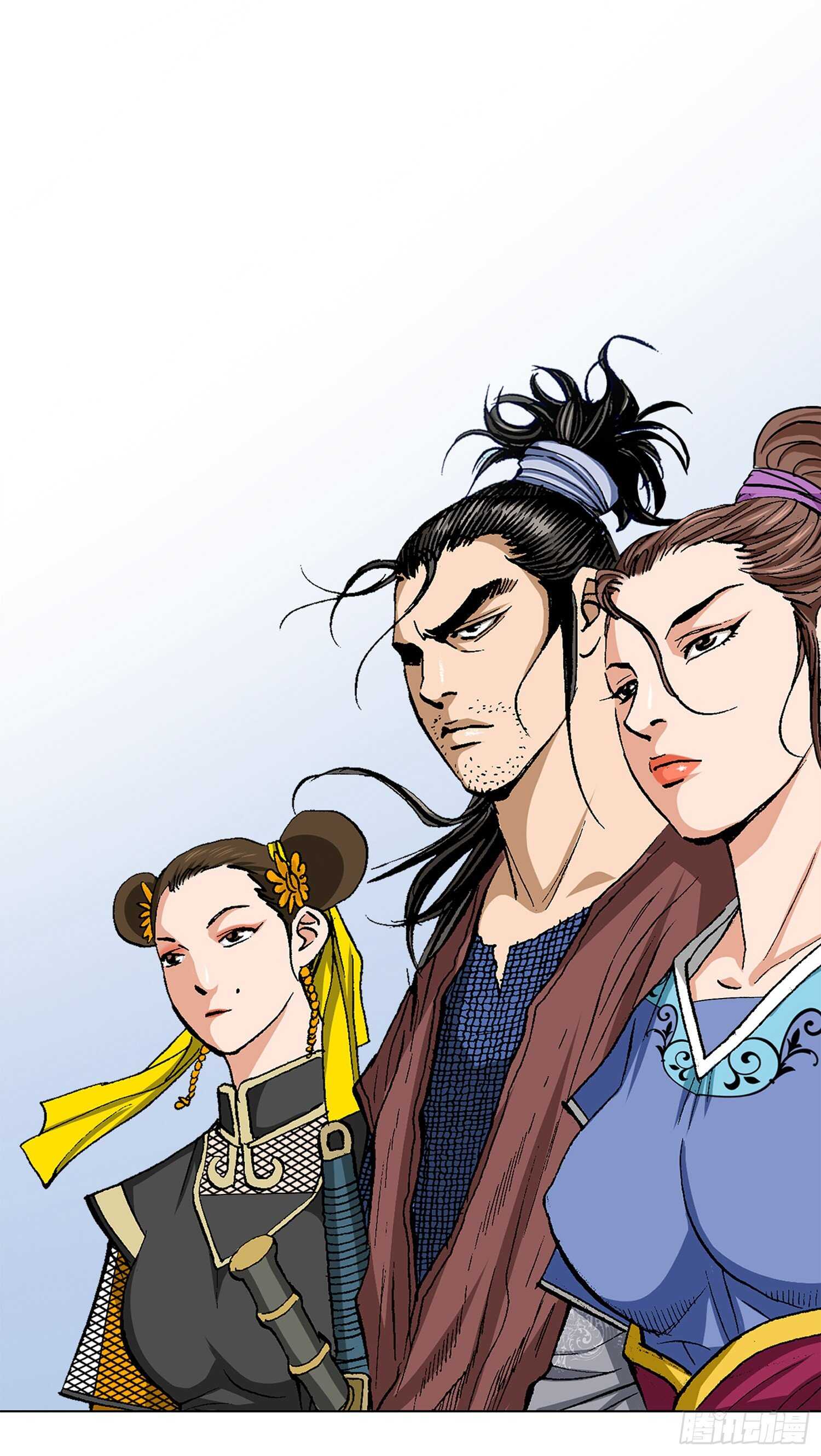 第88话(1/2)-第89话