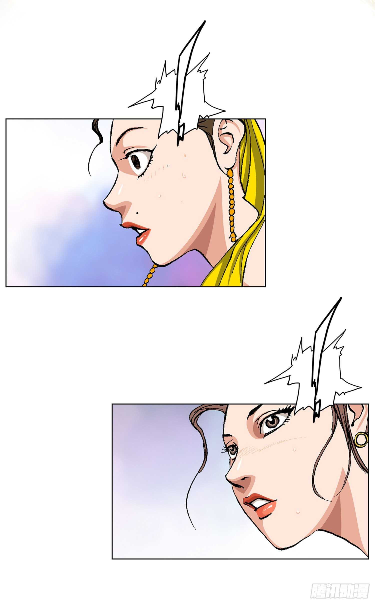 第88话(1/2)-第89话