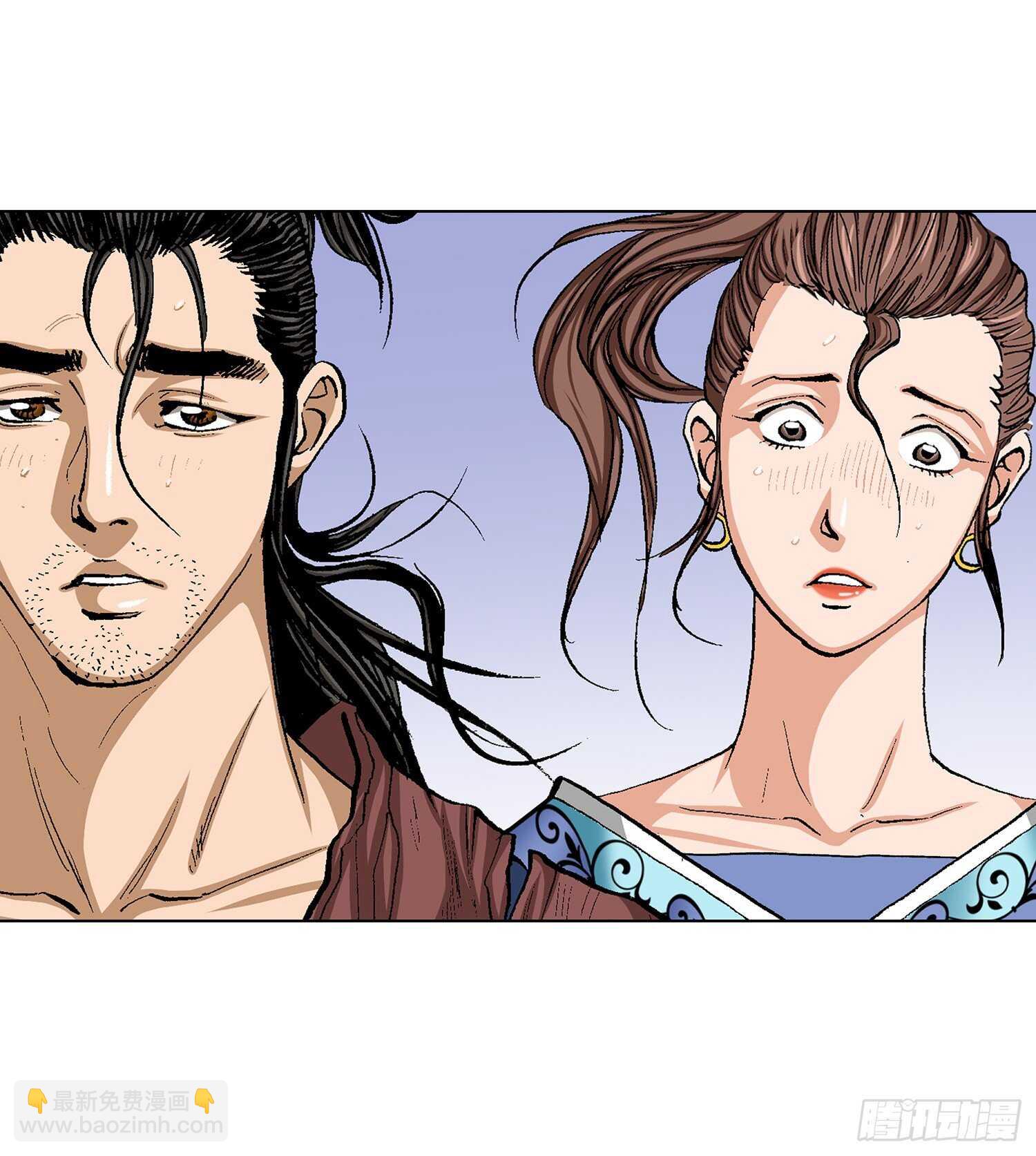 第88话(1/2)-第89话