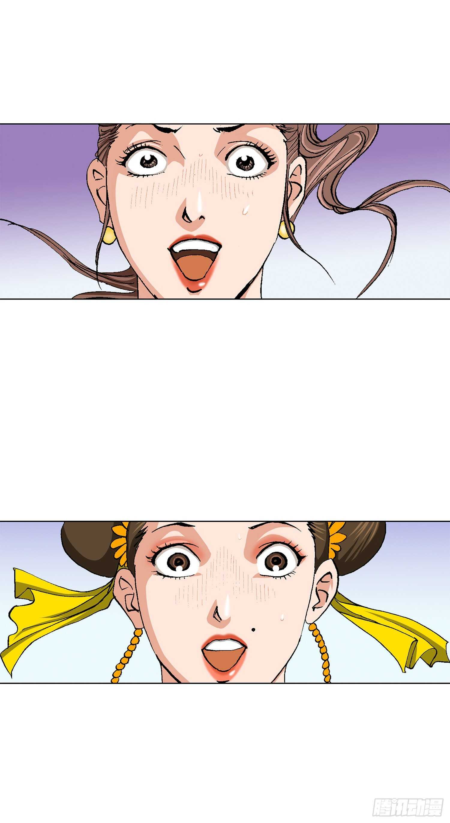 第88话(1/2)-第89话