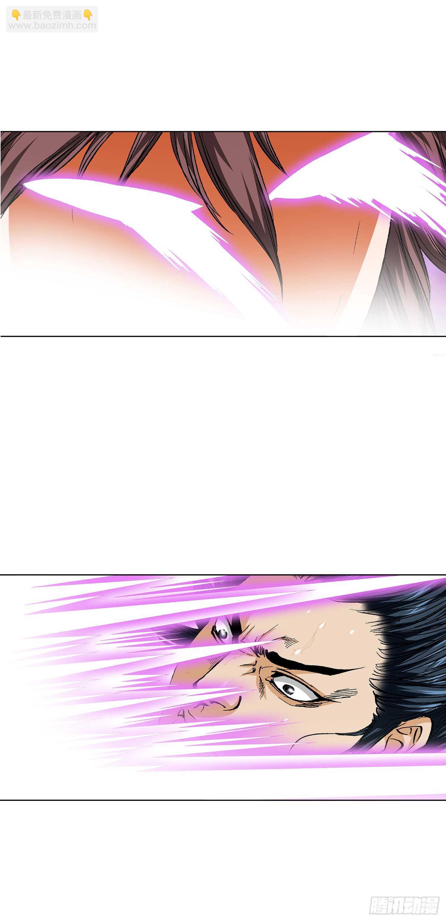 第90话(1/2)-第91话