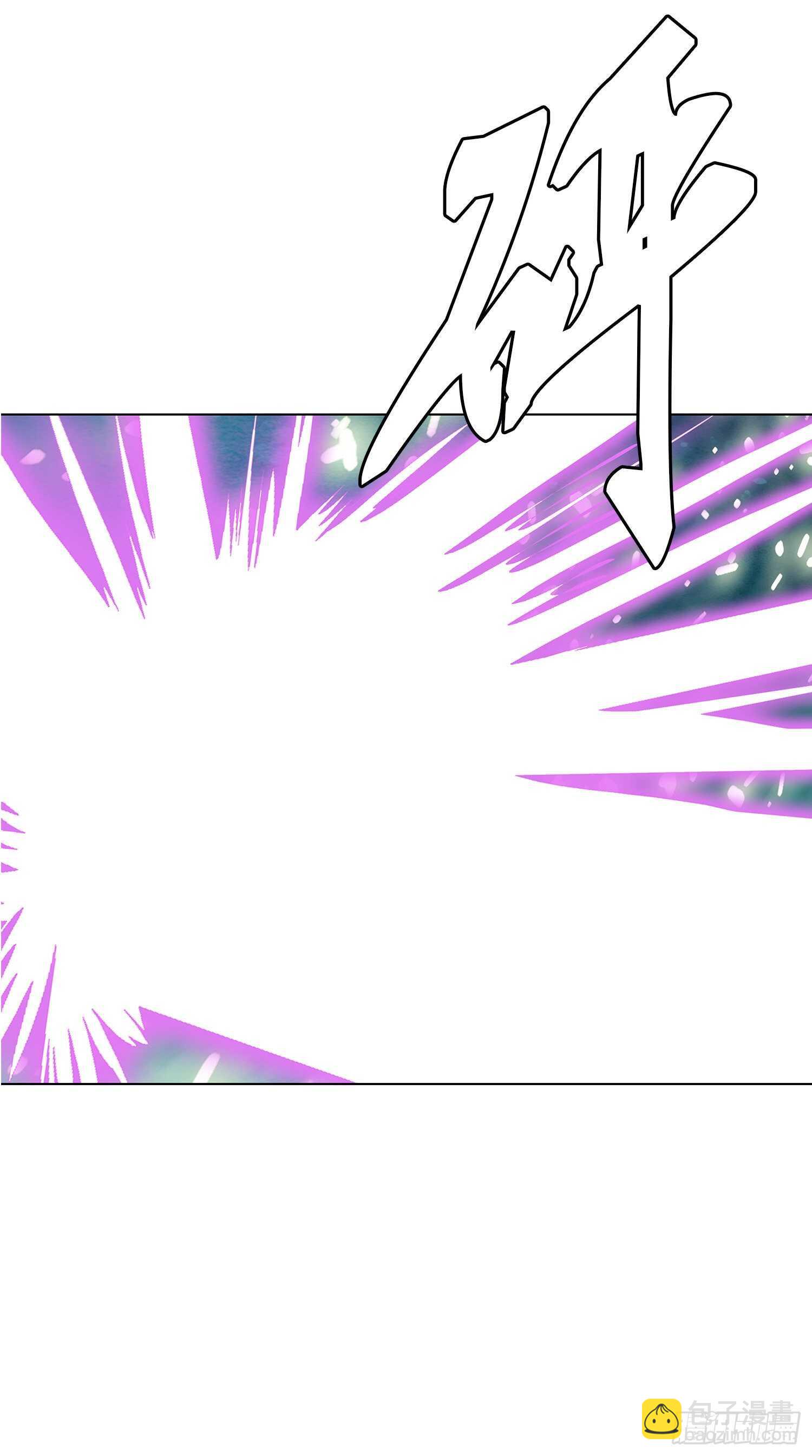 第90话(1/2)-第91话