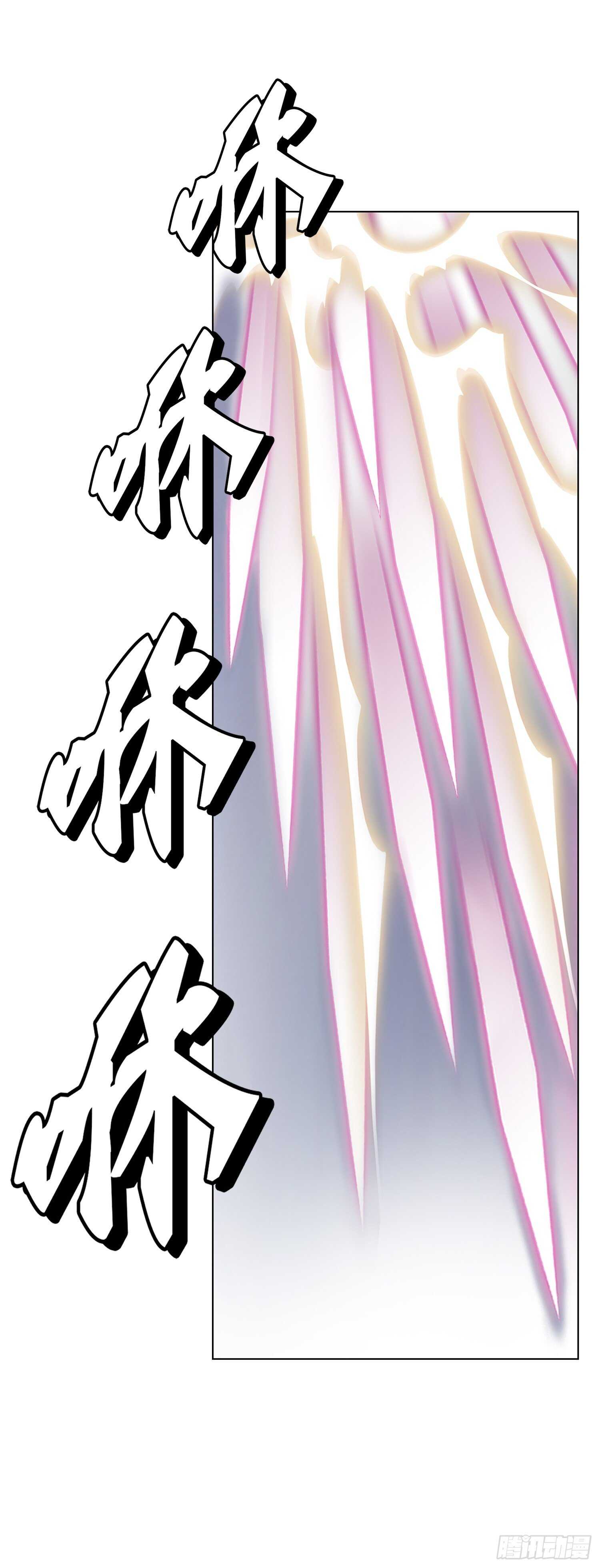 第90话(1/2)-第91话