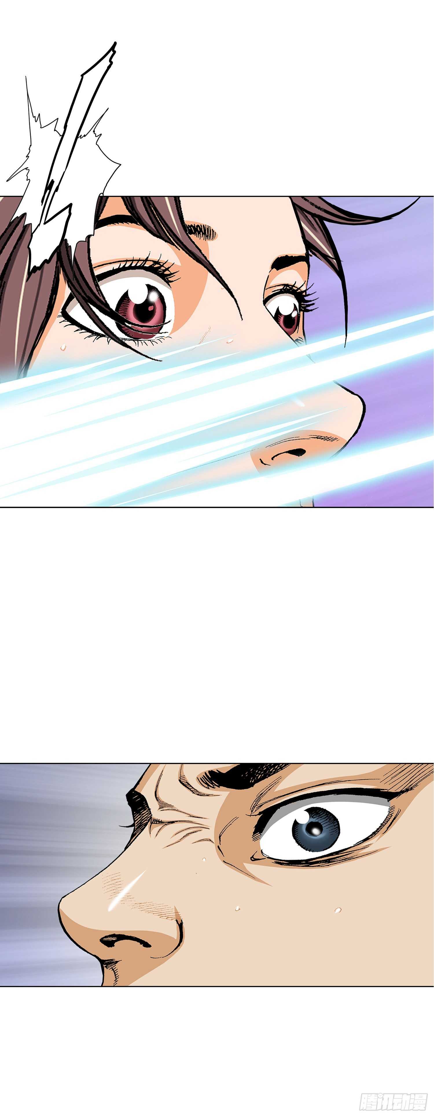 第90话(1/2)-第91话