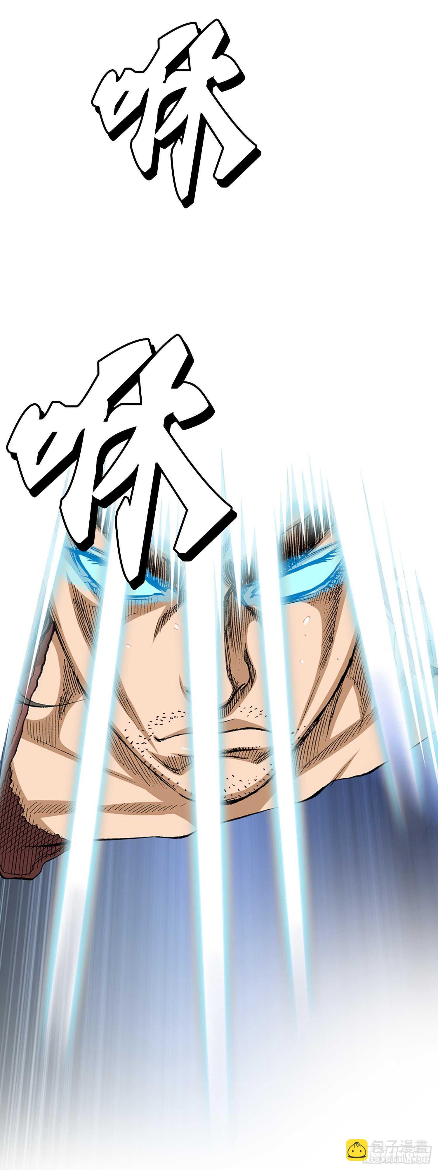 第90话(1/2)-第91话