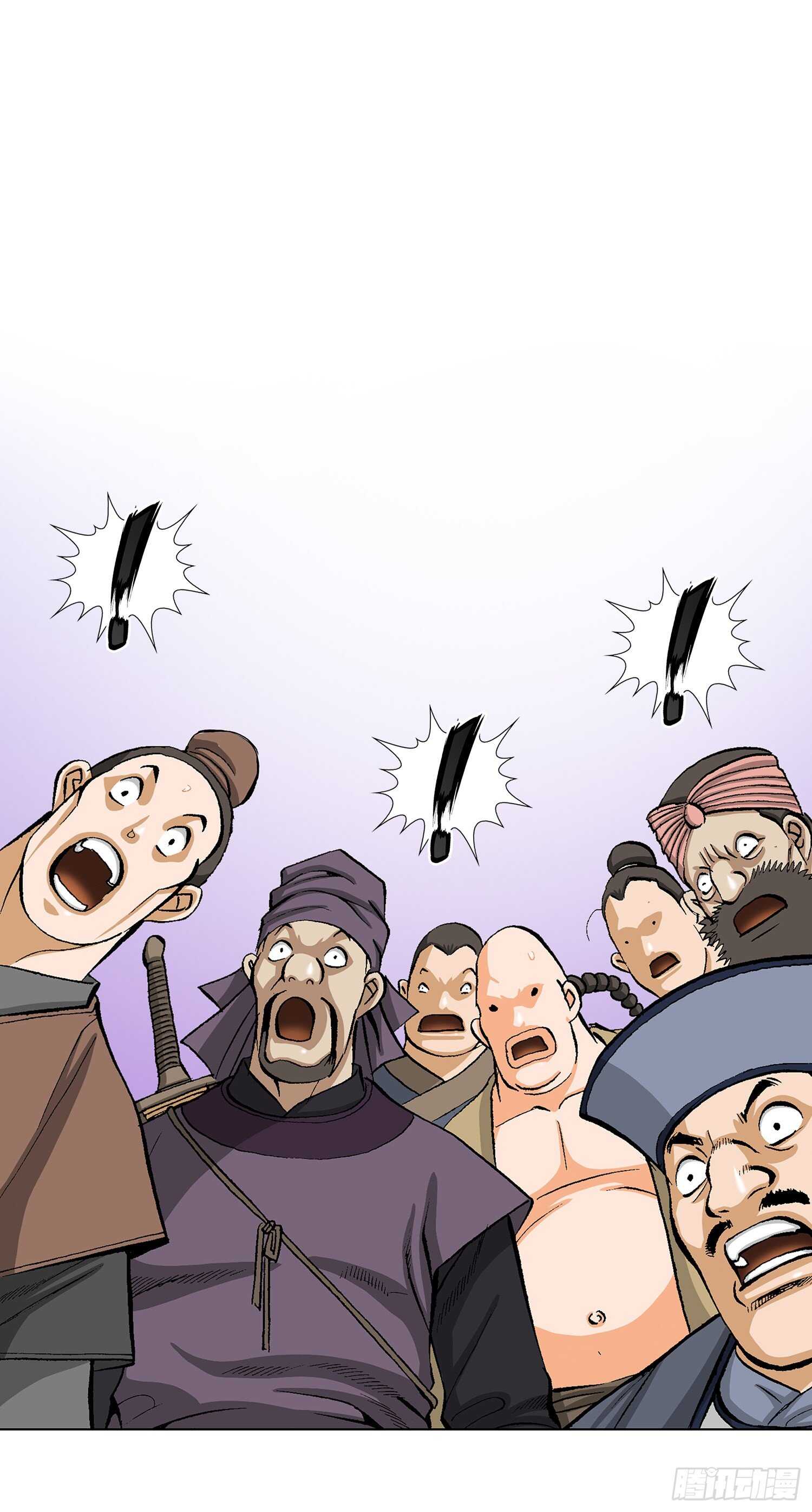 第90话(1/2)-第91话