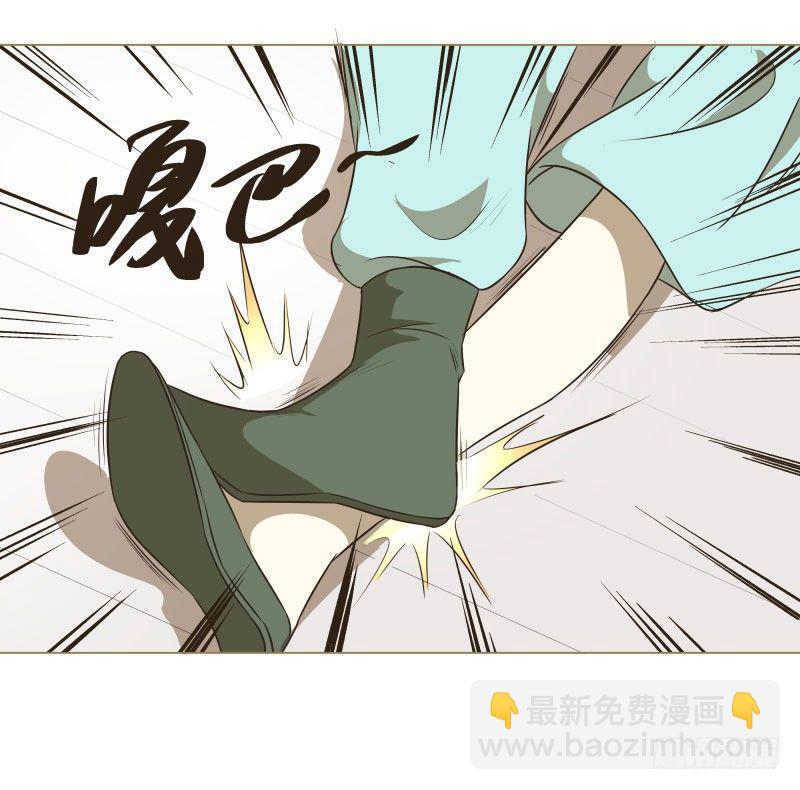 13.要打出去打！-第13话