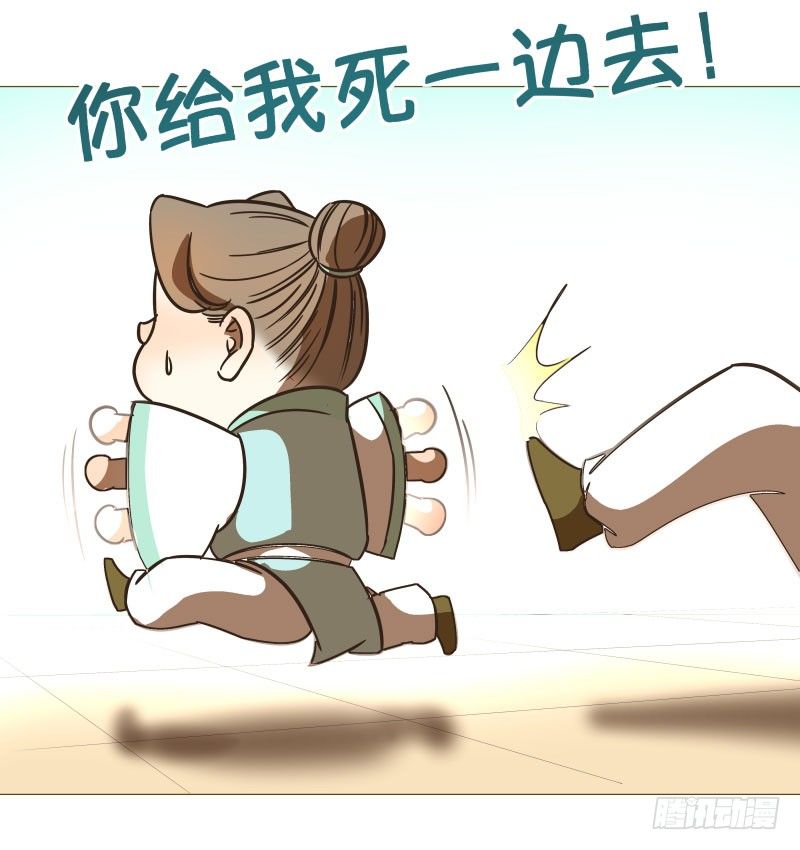 15.我要变得更强！-第15话