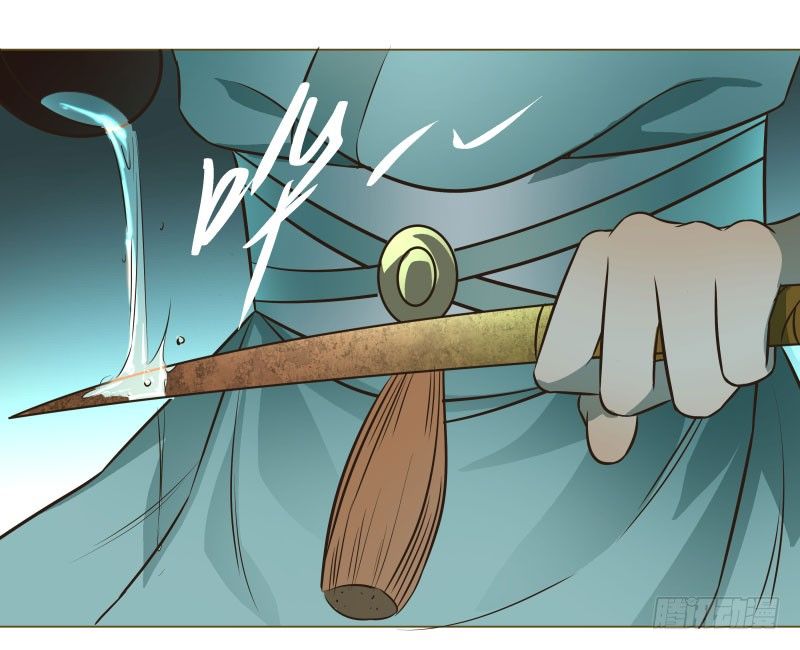 15.我要变得更强！-第15话