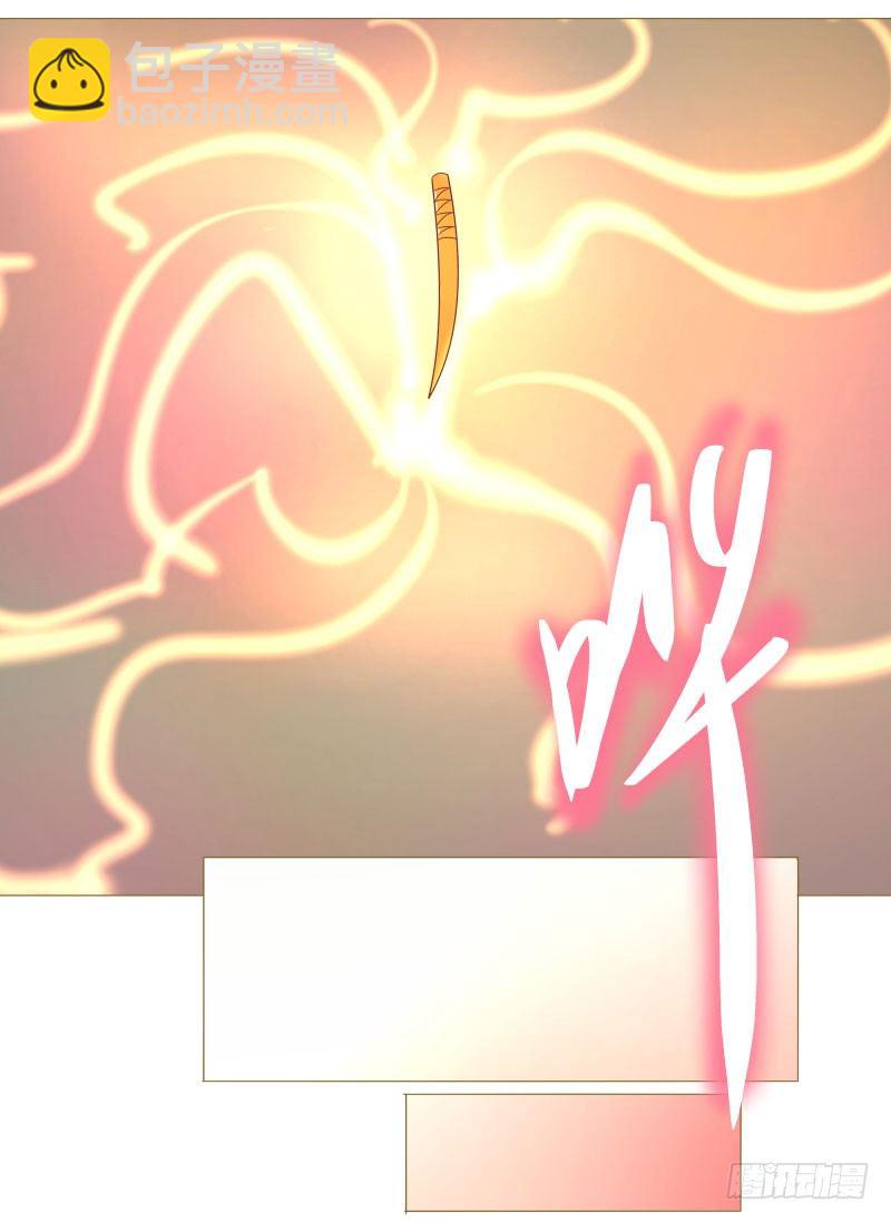 15.我要变得更强！-第15话